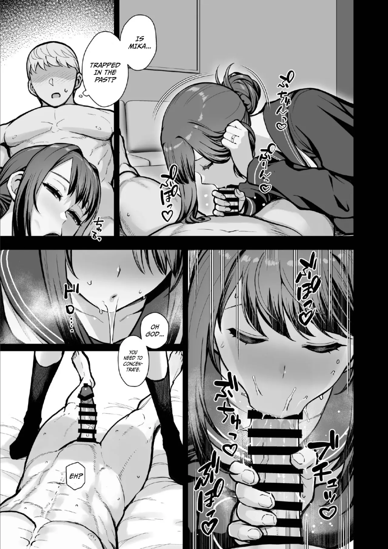 Rabuho de Deeto Kabe-Goshi ni Oyako to Sorezore Rei Rei Suru Hon [Kouhen] 30