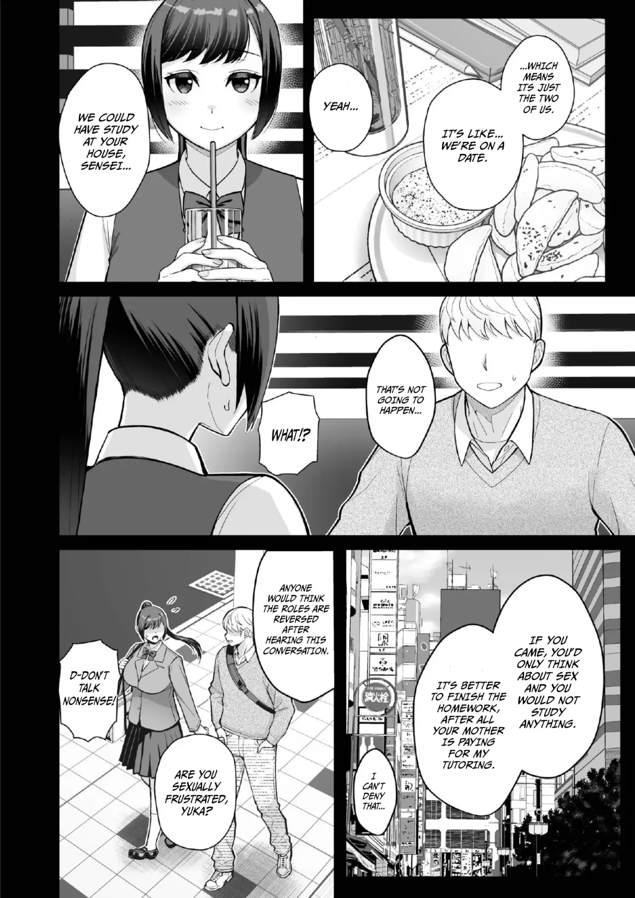 Rabuho de Deeto Kabe-Goshi ni Oyako to Sorezore Rei Rei Suru Hon [Kouhen] 5