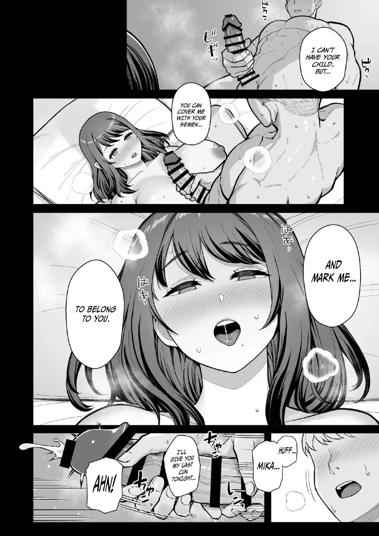 Rabuho de Deeto Kabe-Goshi ni Oyako to Sorezore Rei Rei Suru Hon [Kouhen] 41