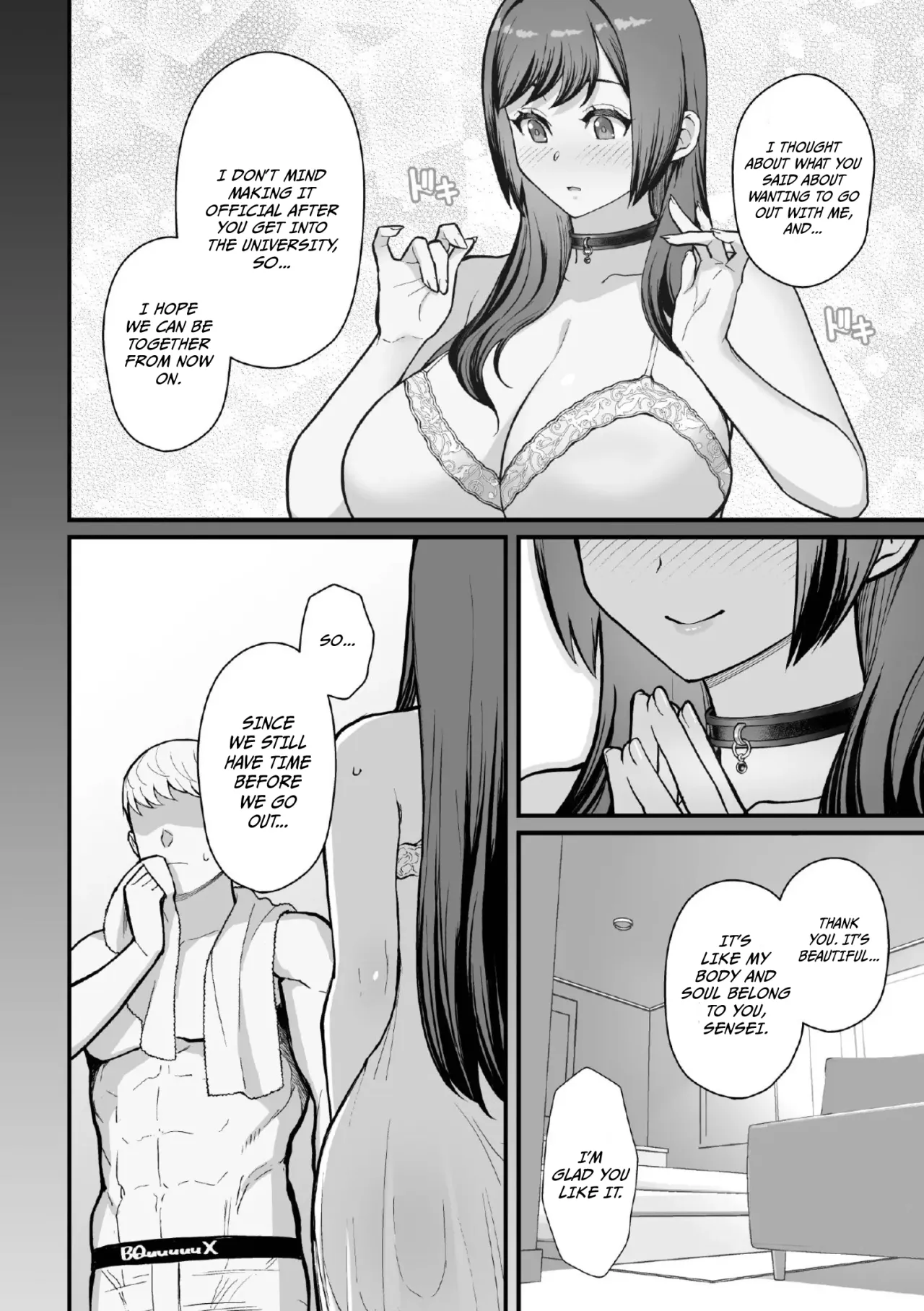 Rabuho de Deeto Kabe-Goshi ni Oyako to Sorezore Rei Rei Suru Hon [Kouhen] 47