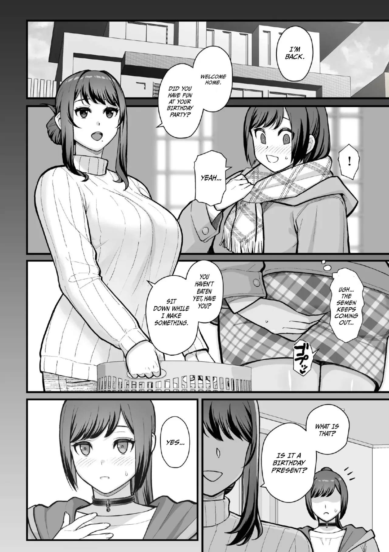 Rabuho de Deeto Kabe-Goshi ni Oyako to Sorezore Rei Rei Suru Hon [Kouhen] 49