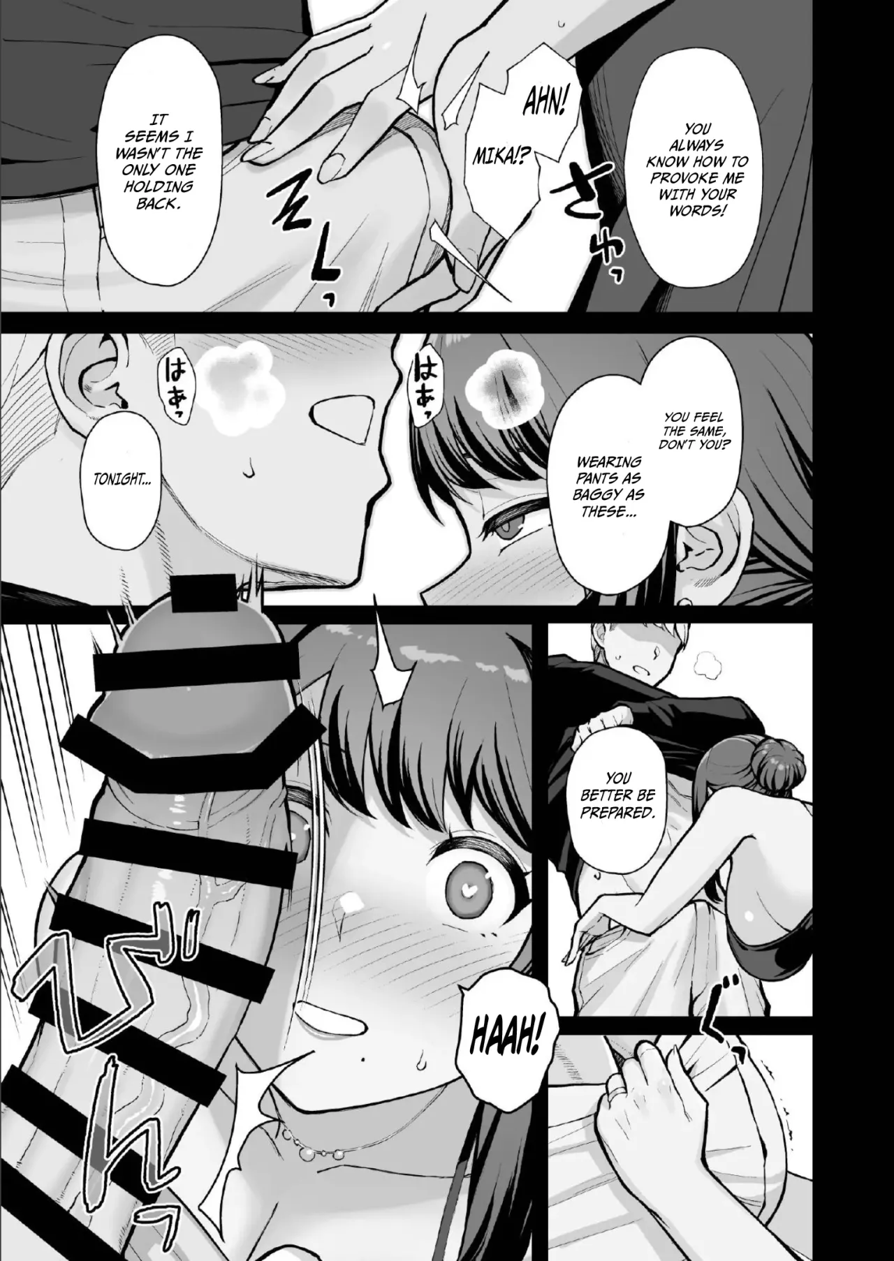 Rabuho de Deeto Kabe-Goshi ni Oyako to Sorezore Rei Rei Suru Hon [Kouhen] 10