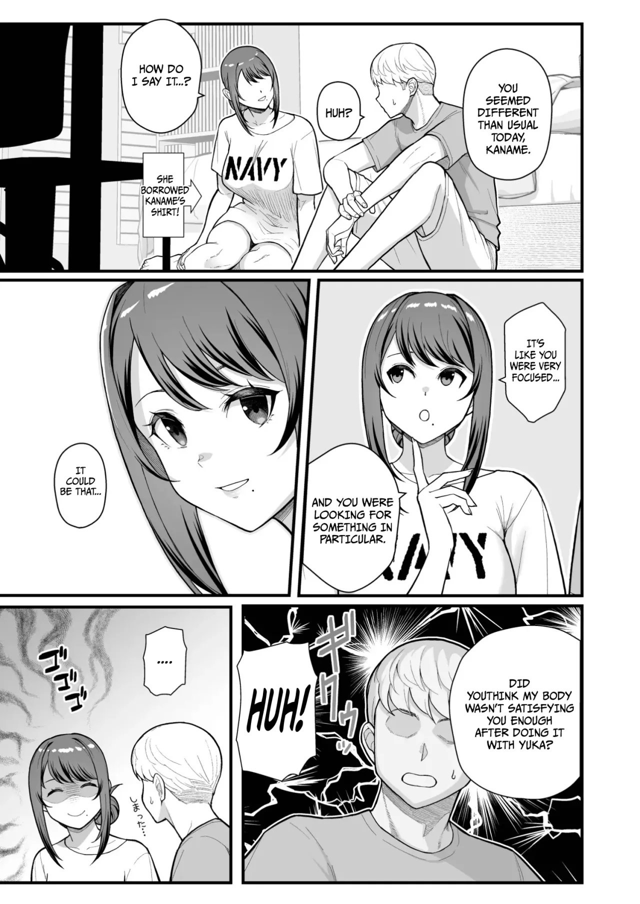 Rabuho de Deeto Kabe-Goshi ni Oyako to Sorezore Rei Rei Suru Hon [zenpen] 14