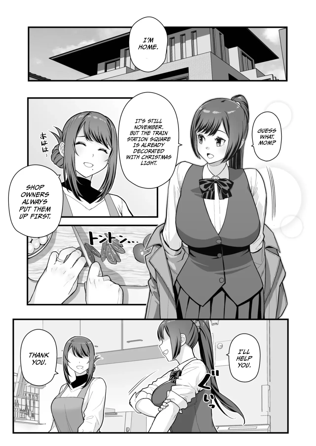 Rabuho de Deeto Kabe-Goshi ni Oyako to Sorezore Rei Rei Suru Hon [zenpen] 20