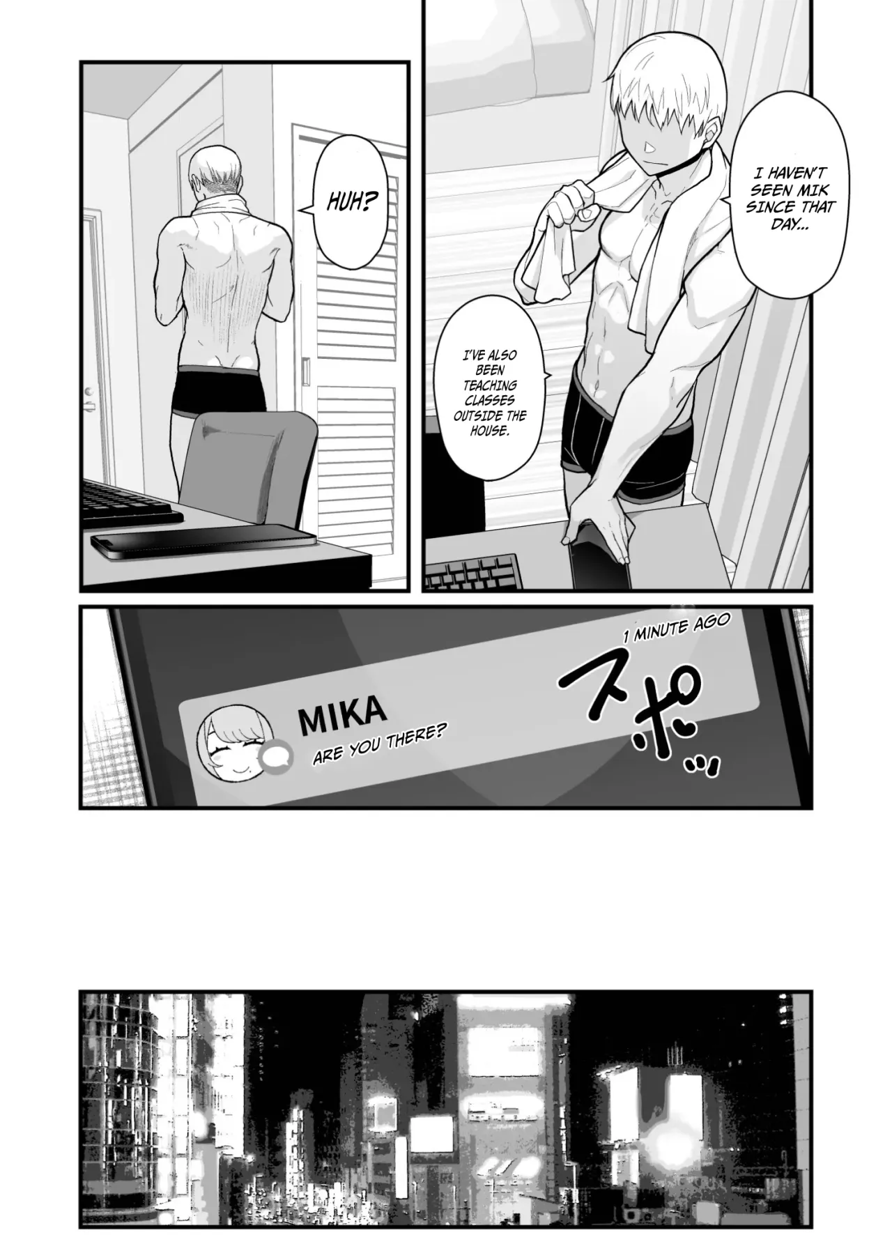 Rabuho de Deeto Kabe-Goshi ni Oyako to Sorezore Rei Rei Suru Hon [zenpen] 23