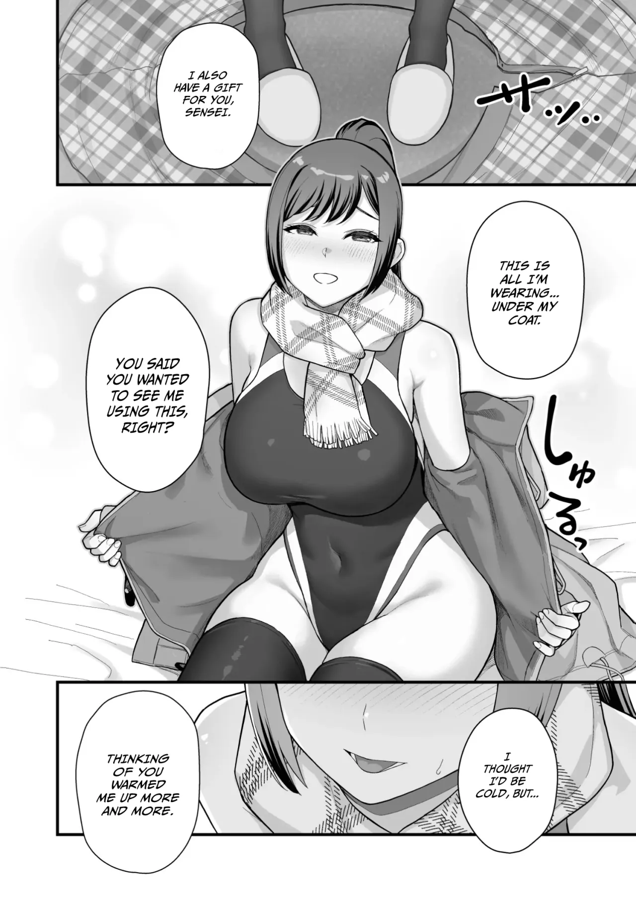 Rabuho de Deeto Kabe-Goshi ni Oyako to Sorezore Rei Rei Suru Hon [zenpen] 25