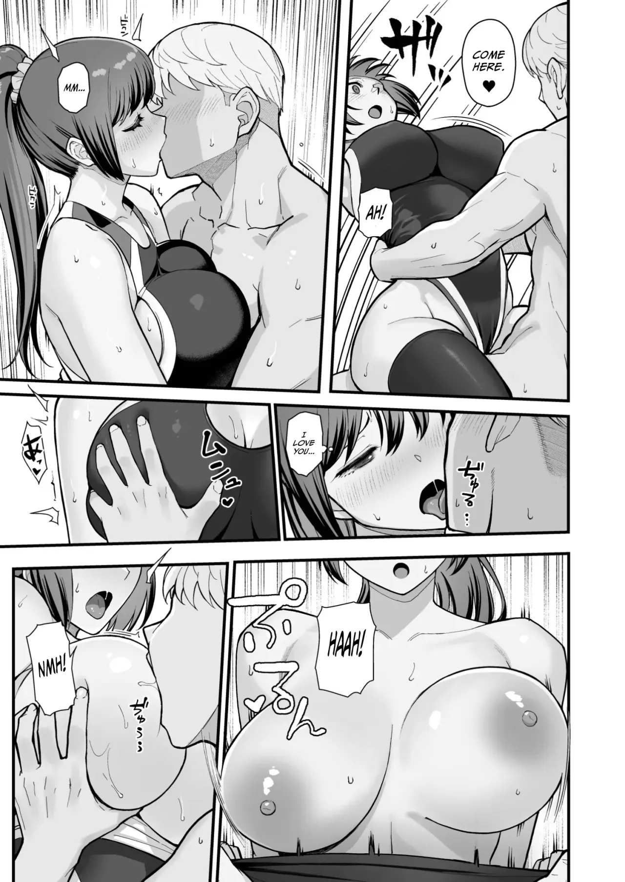 Rabuho de Deeto Kabe-Goshi ni Oyako to Sorezore Rei Rei Suru Hon [zenpen] 30