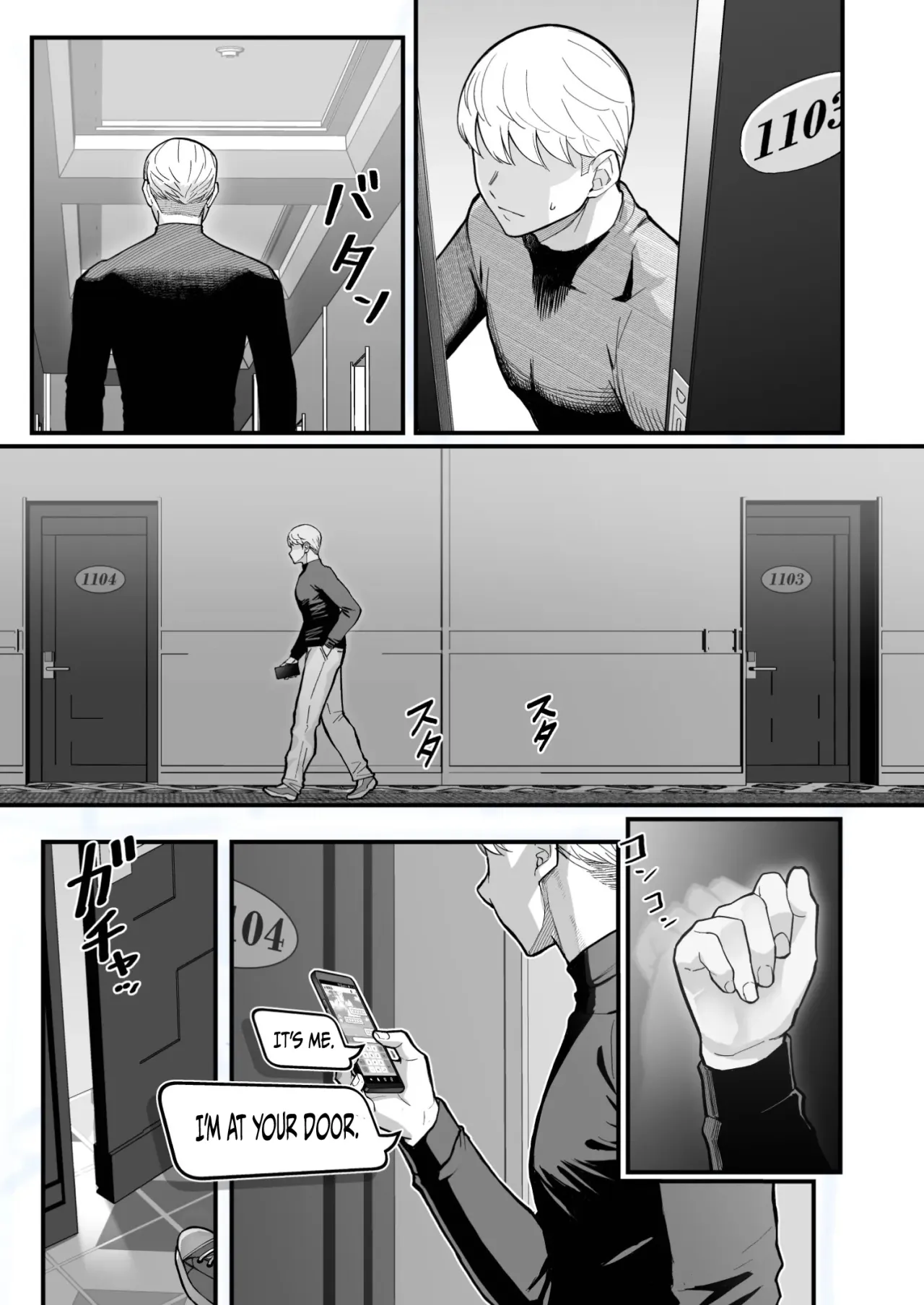 Rabuho de Deeto Kabe-Goshi ni Oyako to Sorezore Rei Rei Suru Hon [zenpen] 38