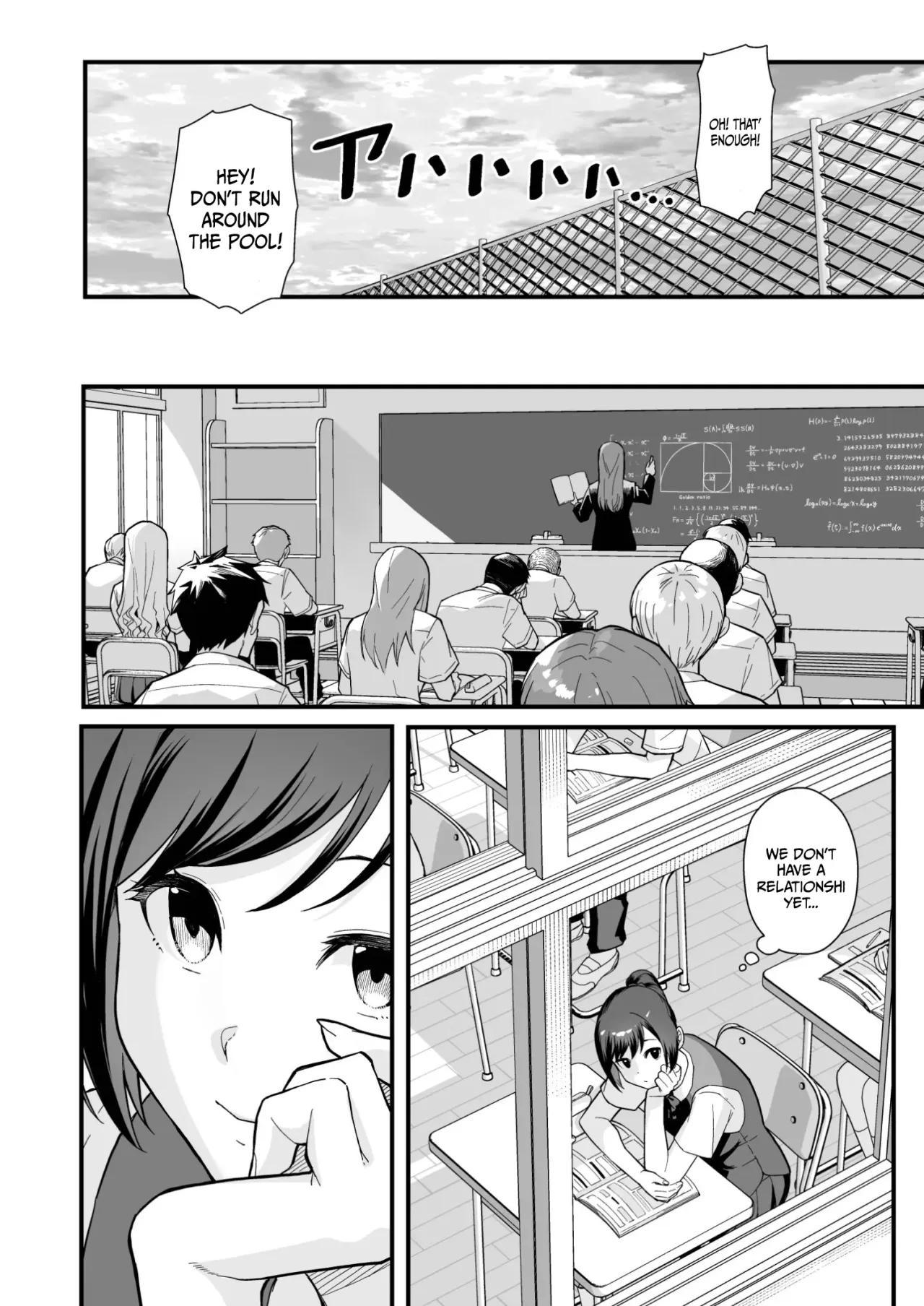 Rabuho de Deeto Kabe-Goshi ni Oyako to Sorezore Rei Rei Suru Hon [zenpen] 5