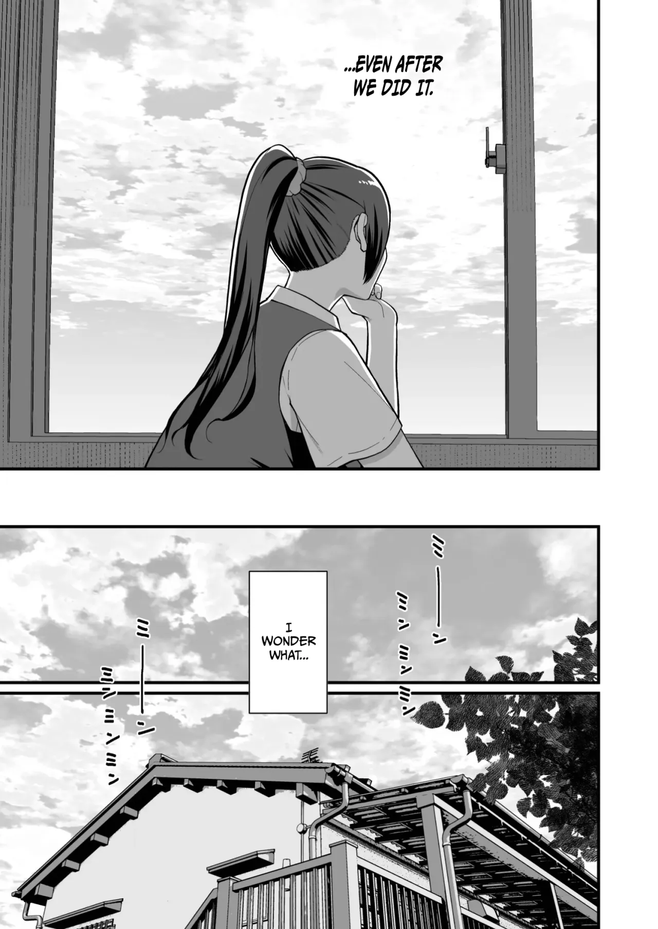 Rabuho de Deeto Kabe-Goshi ni Oyako to Sorezore Rei Rei Suru Hon [zenpen] 6