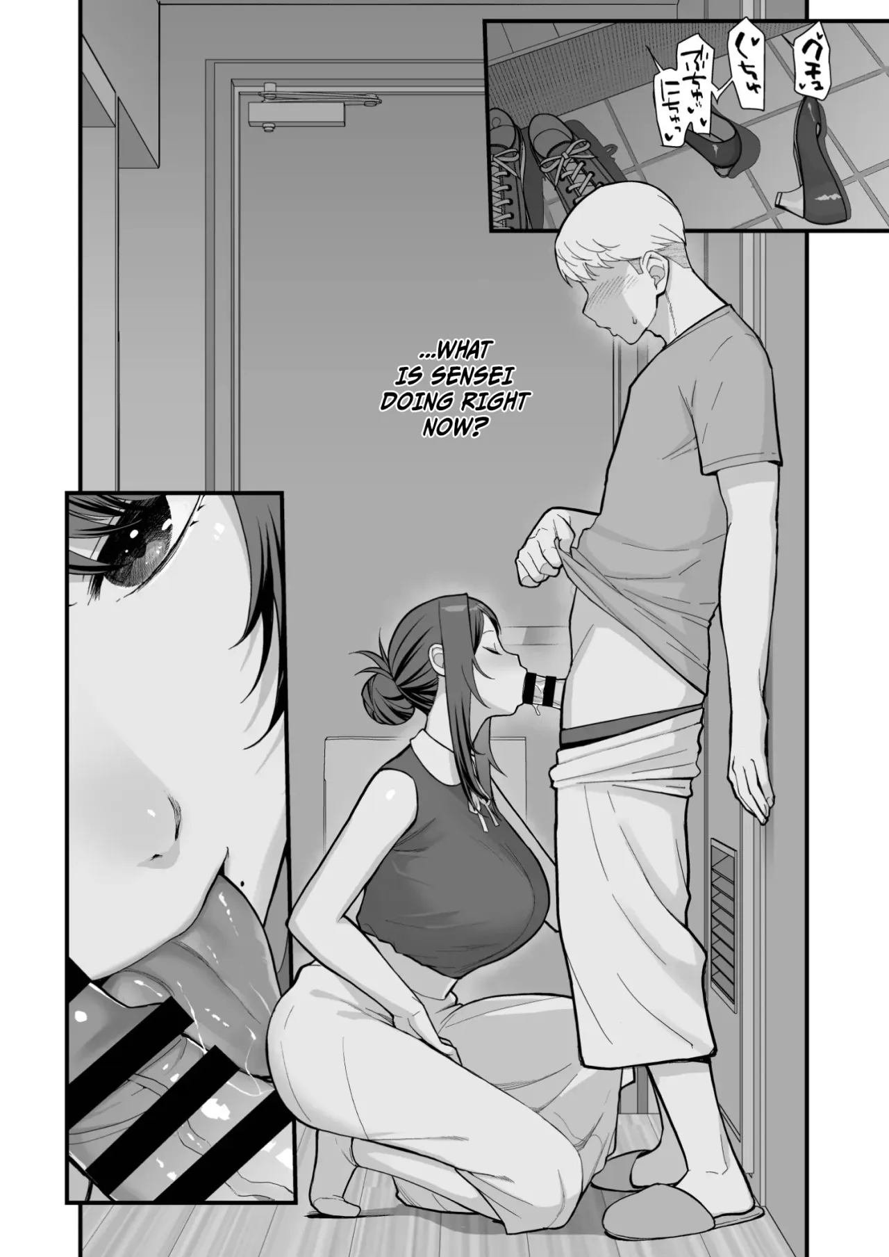 Rabuho de Deeto Kabe-Goshi ni Oyako to Sorezore Rei Rei Suru Hon [zenpen] 7
