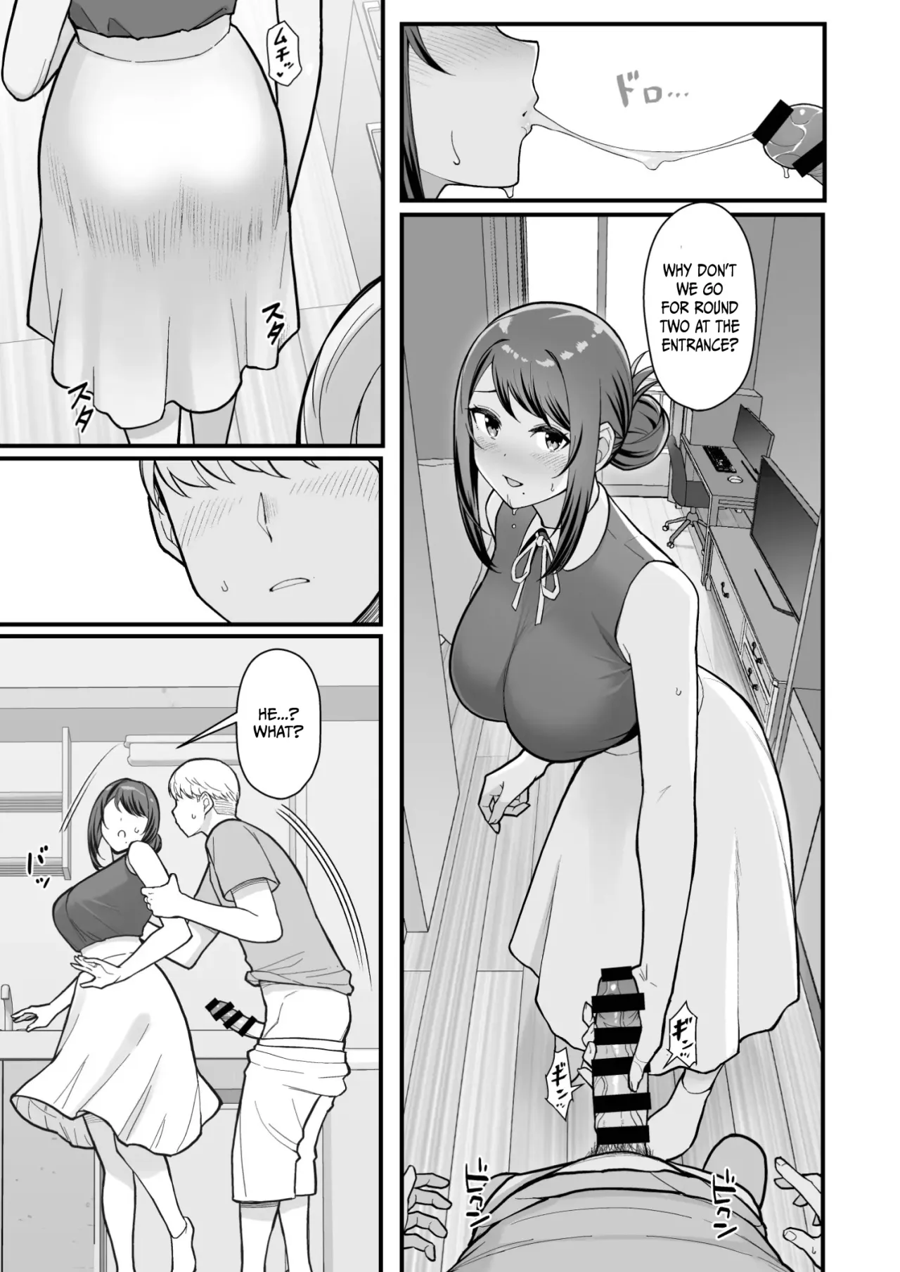 Rabuho de Deeto Kabe-Goshi ni Oyako to Sorezore Rei Rei Suru Hon [zenpen] 8
