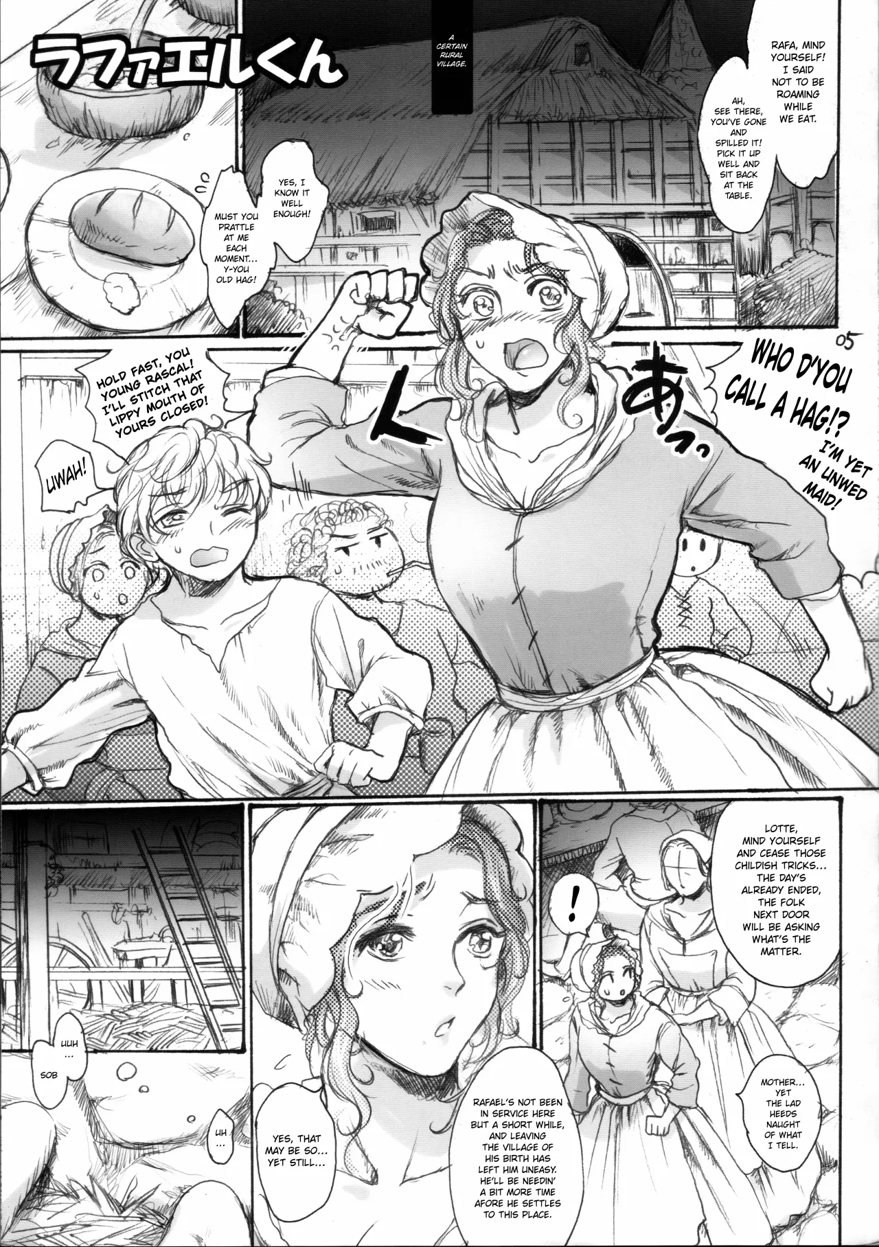 Rafael-kun 1