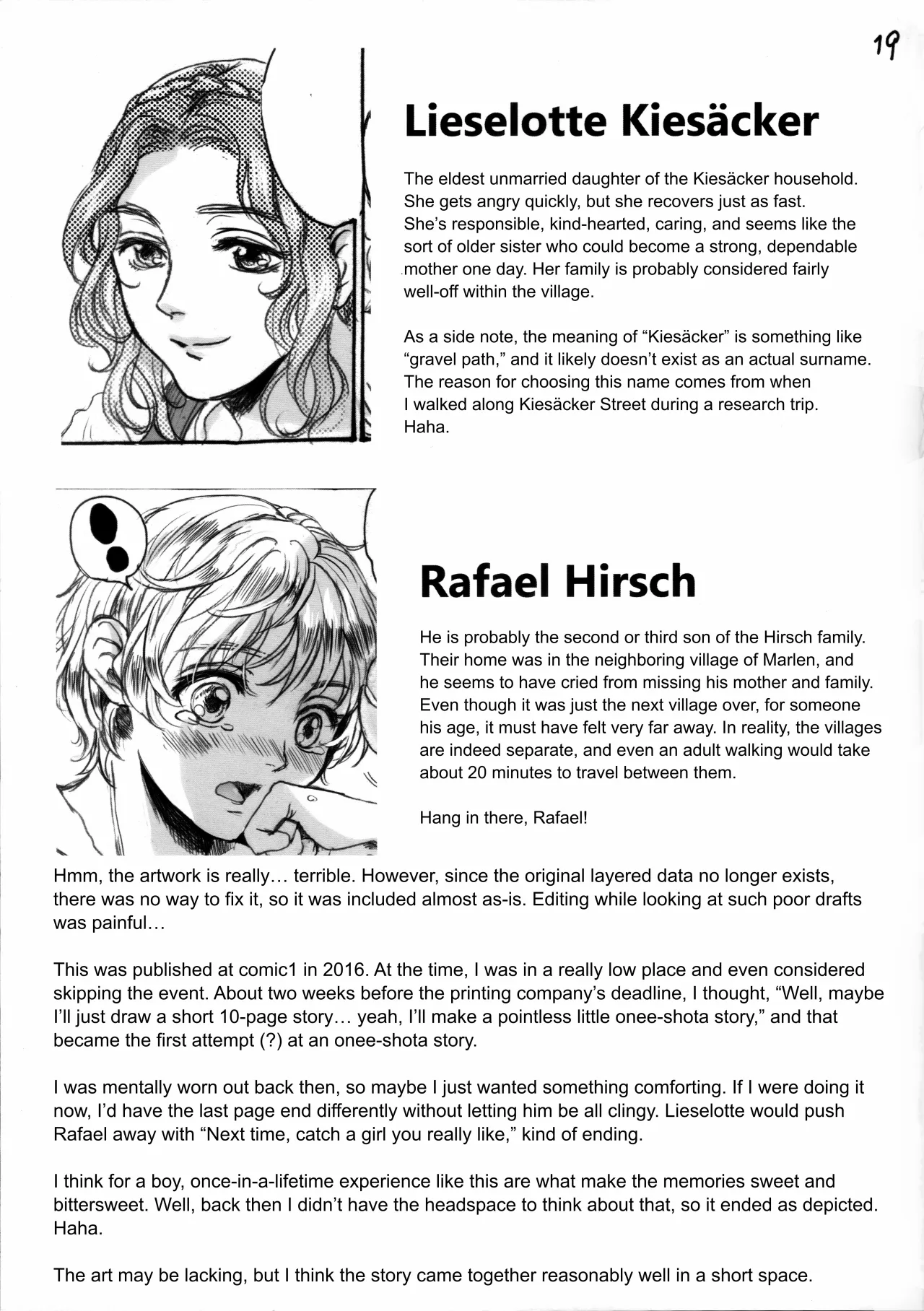 Rafael-kun 15