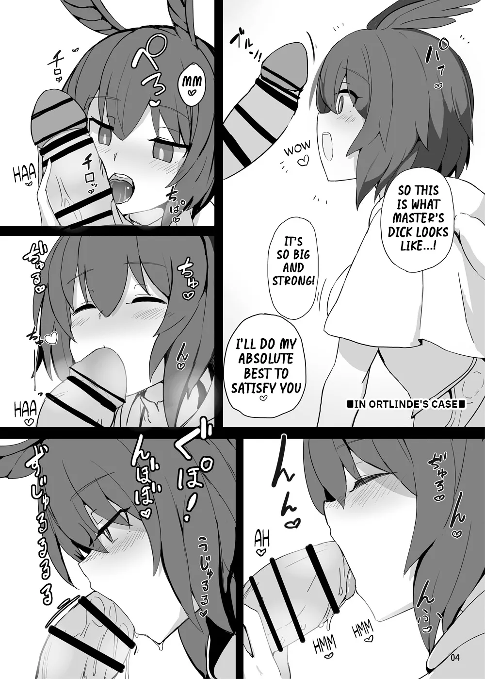 RagLíf ~Valkyrie-chans to Love Ecchi Suru Hon~ 3