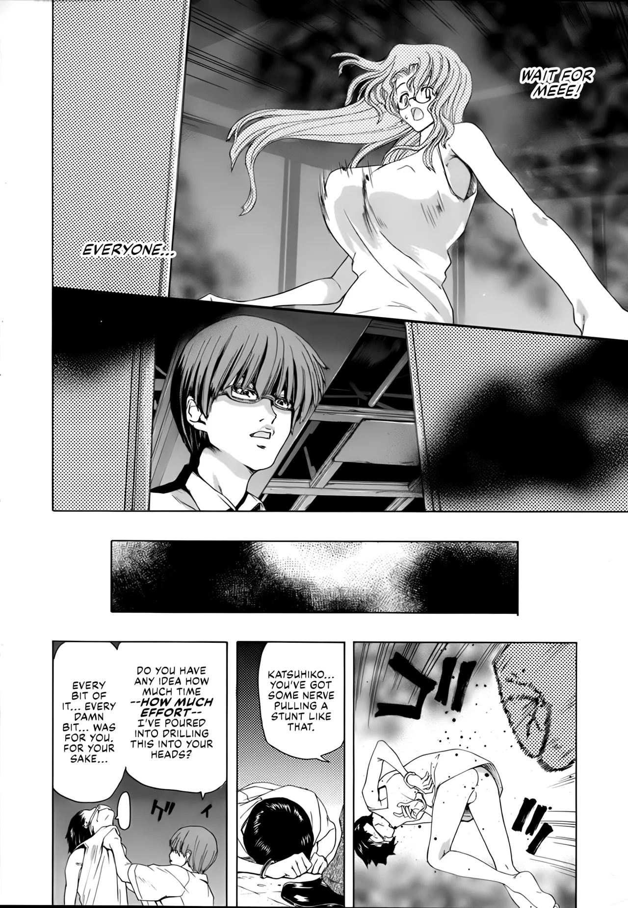 Rakuin Gakuen 101