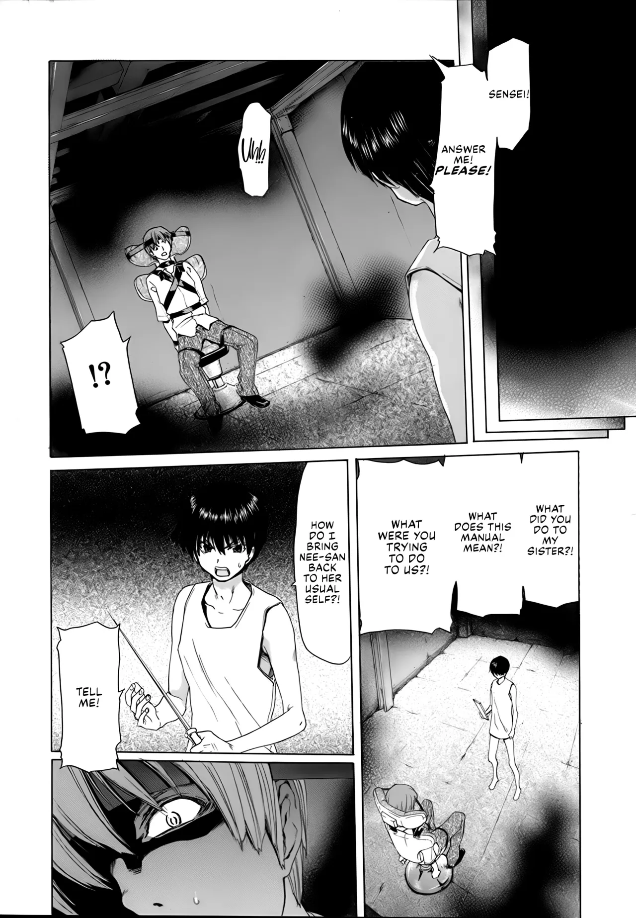 Rakuin Gakuen 116