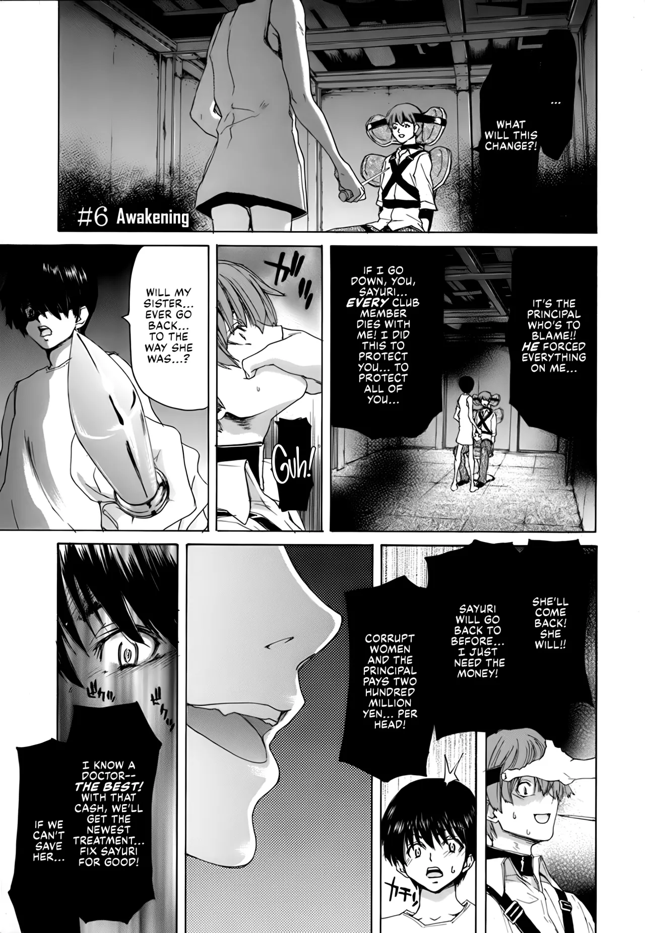 Rakuin Gakuen 117