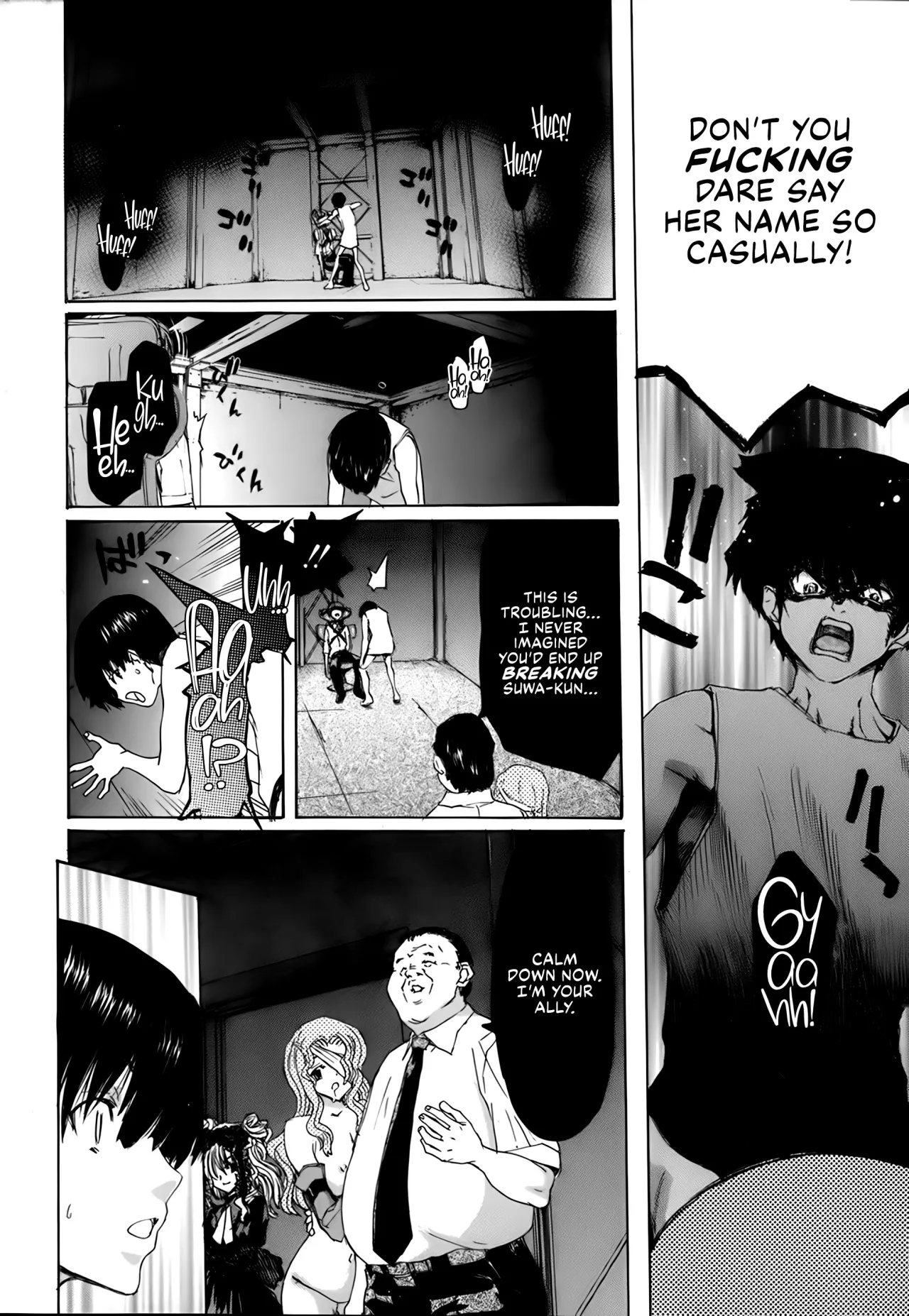 Rakuin Gakuen 118