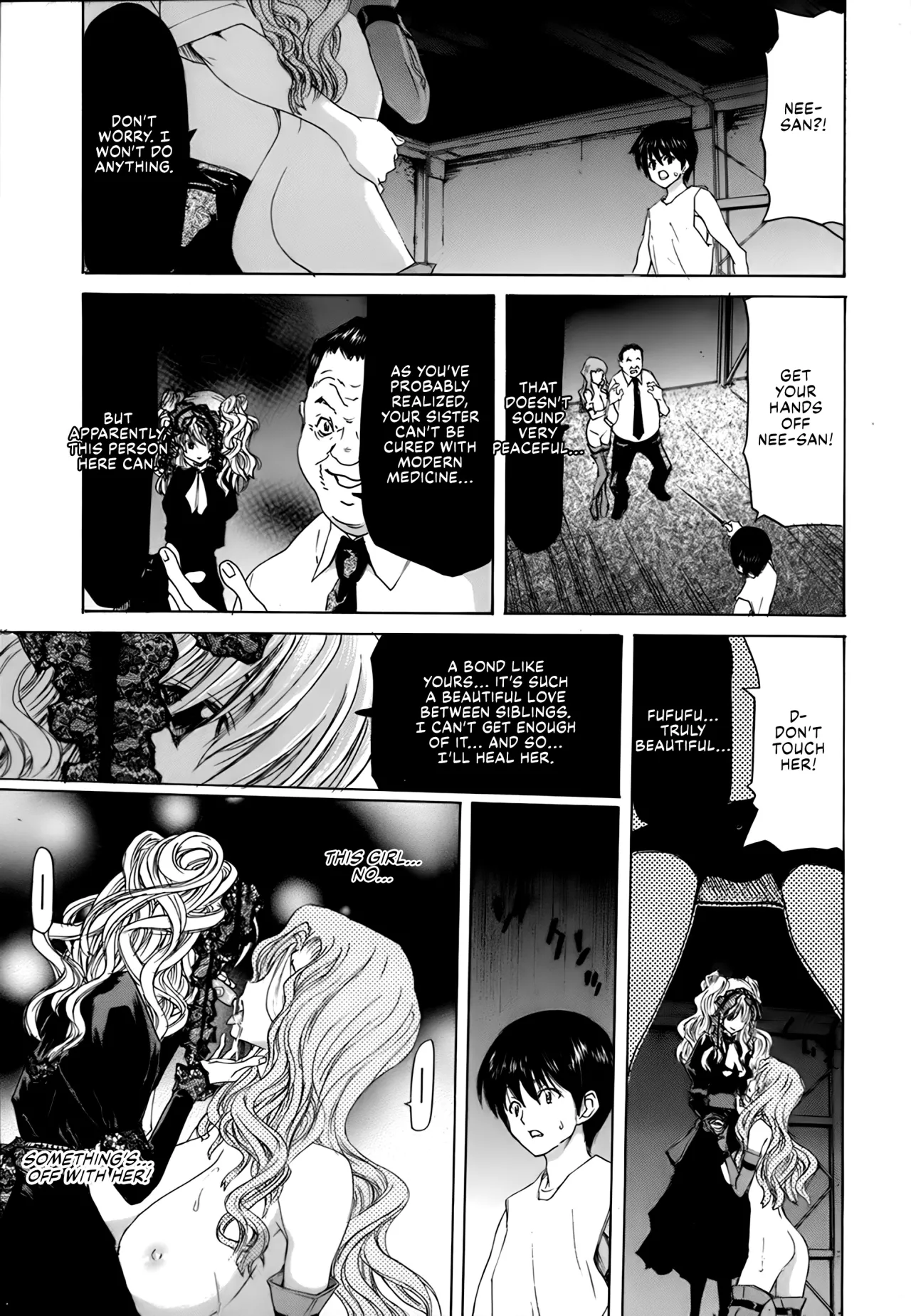 Rakuin Gakuen 119