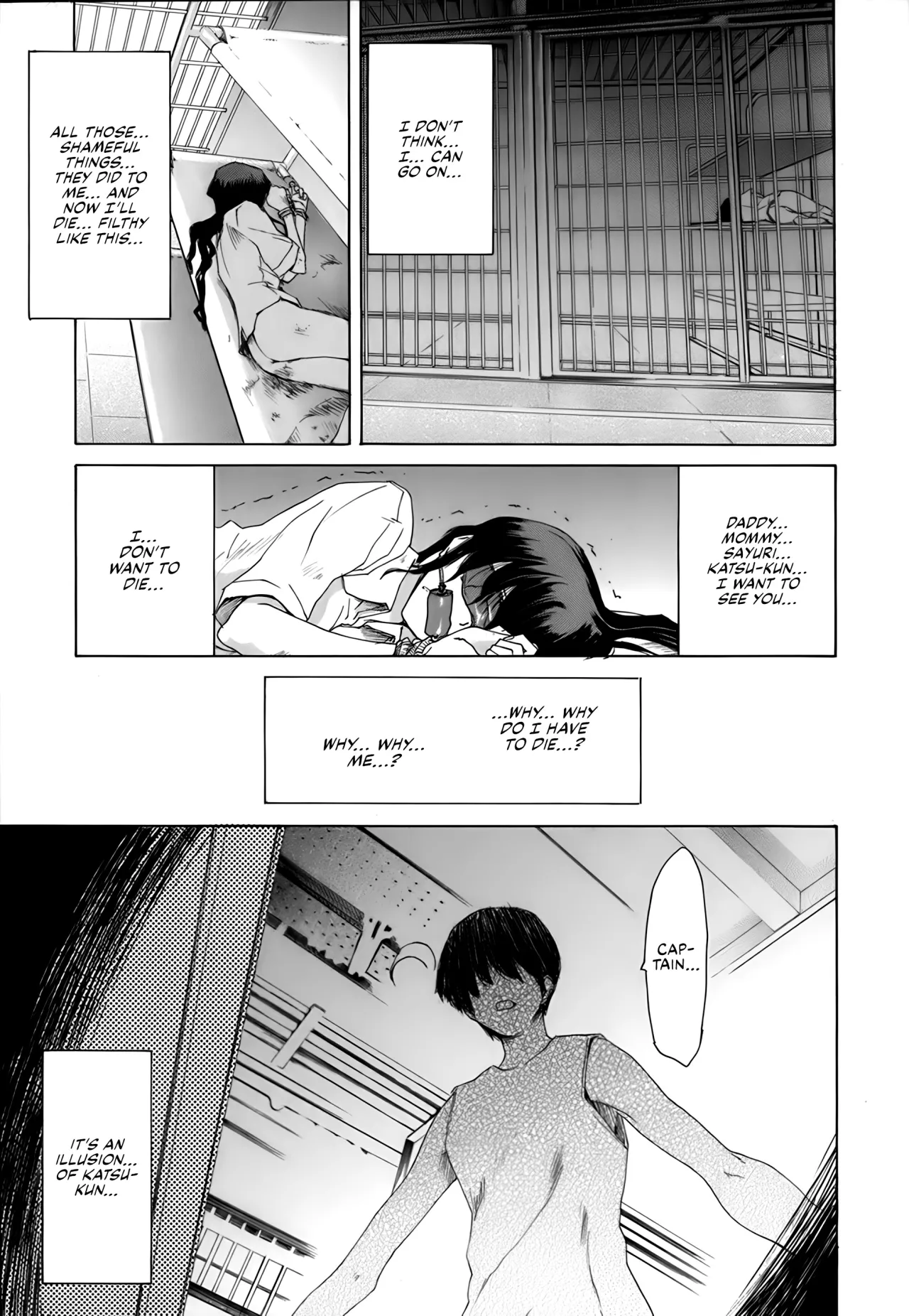 Rakuin Gakuen 123