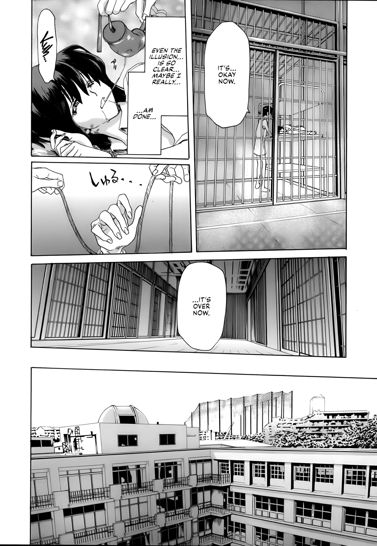 Rakuin Gakuen 124