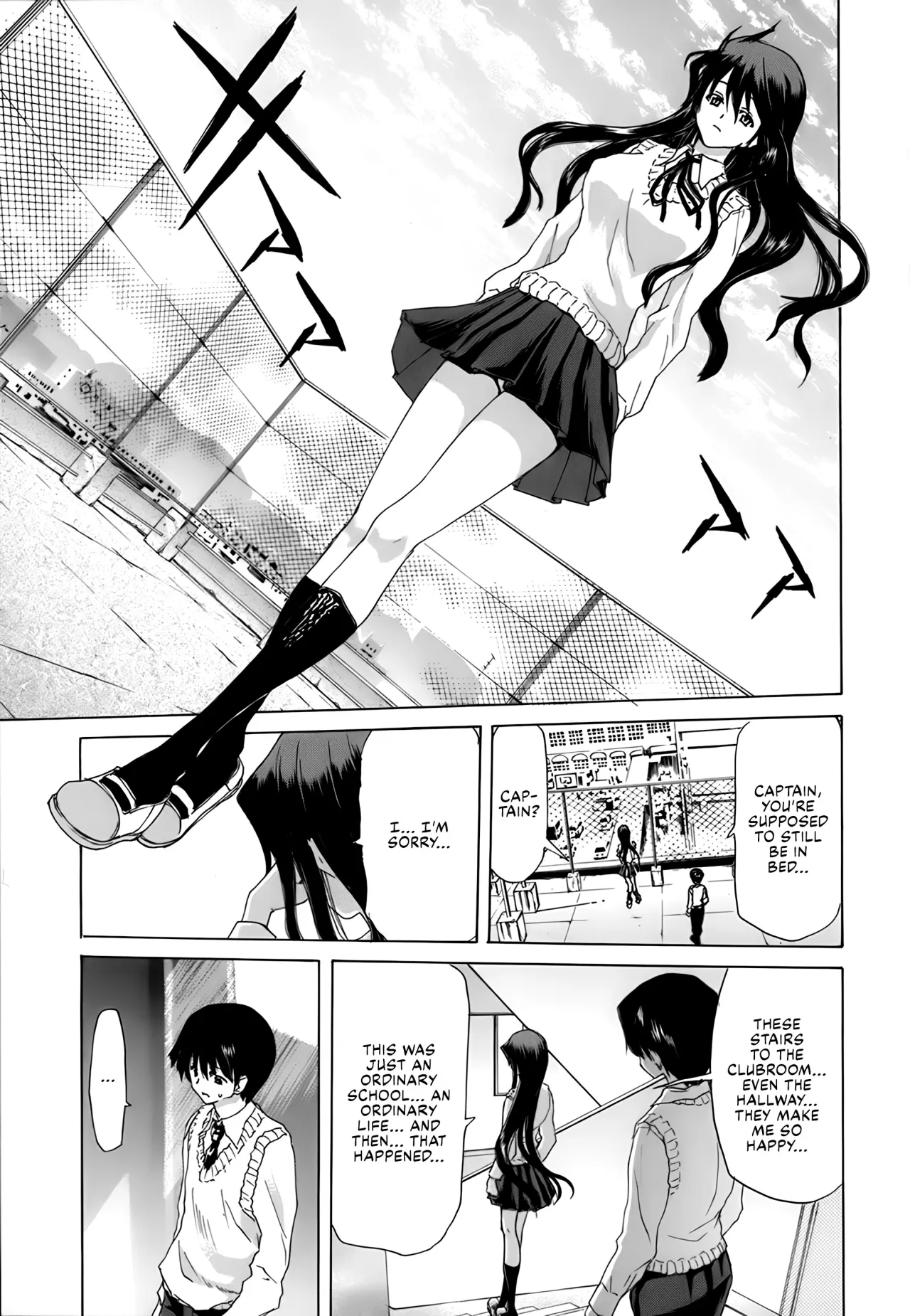 Rakuin Gakuen 125