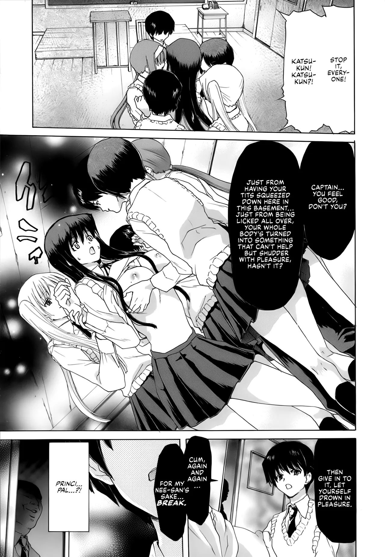 Rakuin Gakuen 129