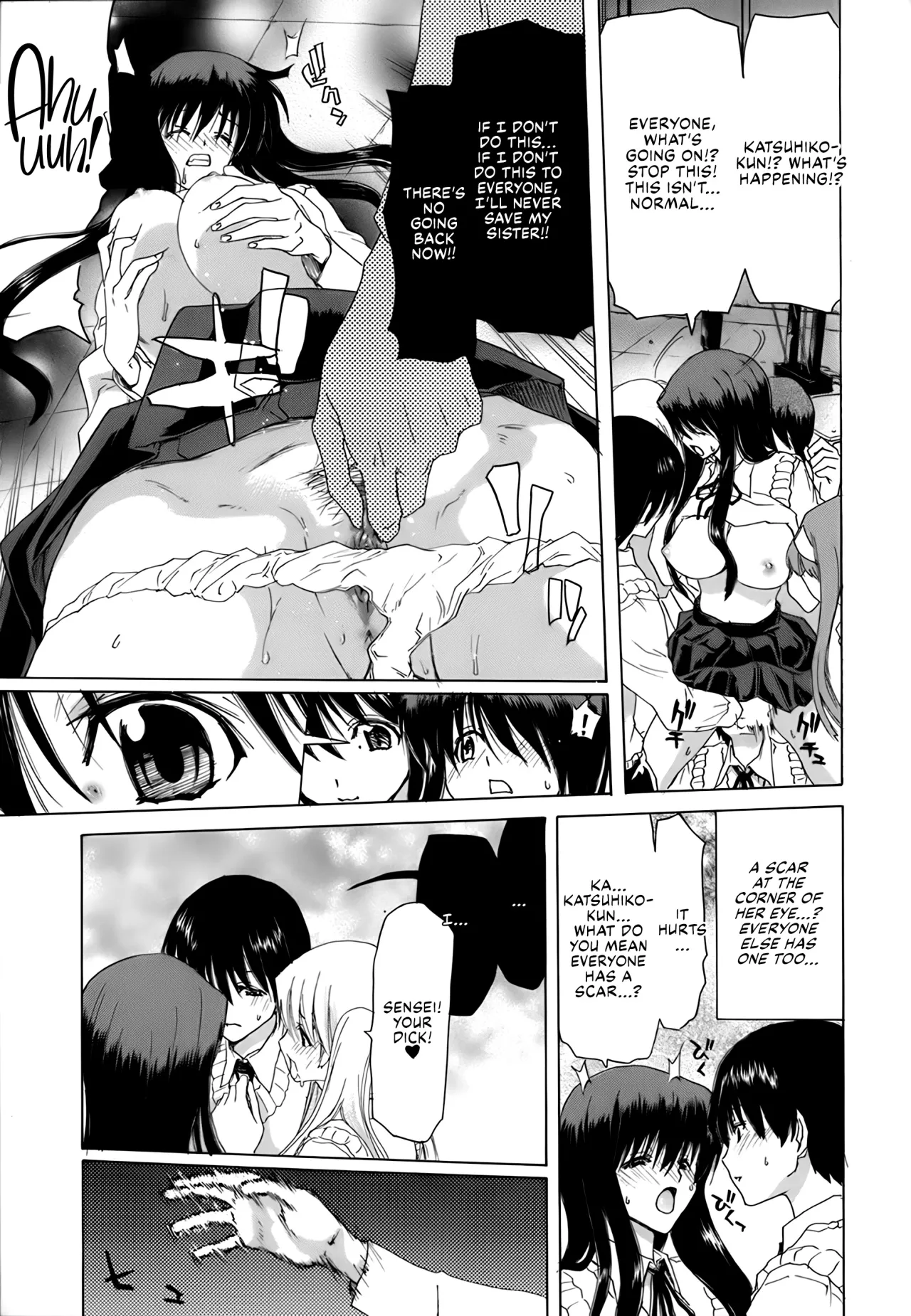 Rakuin Gakuen 131