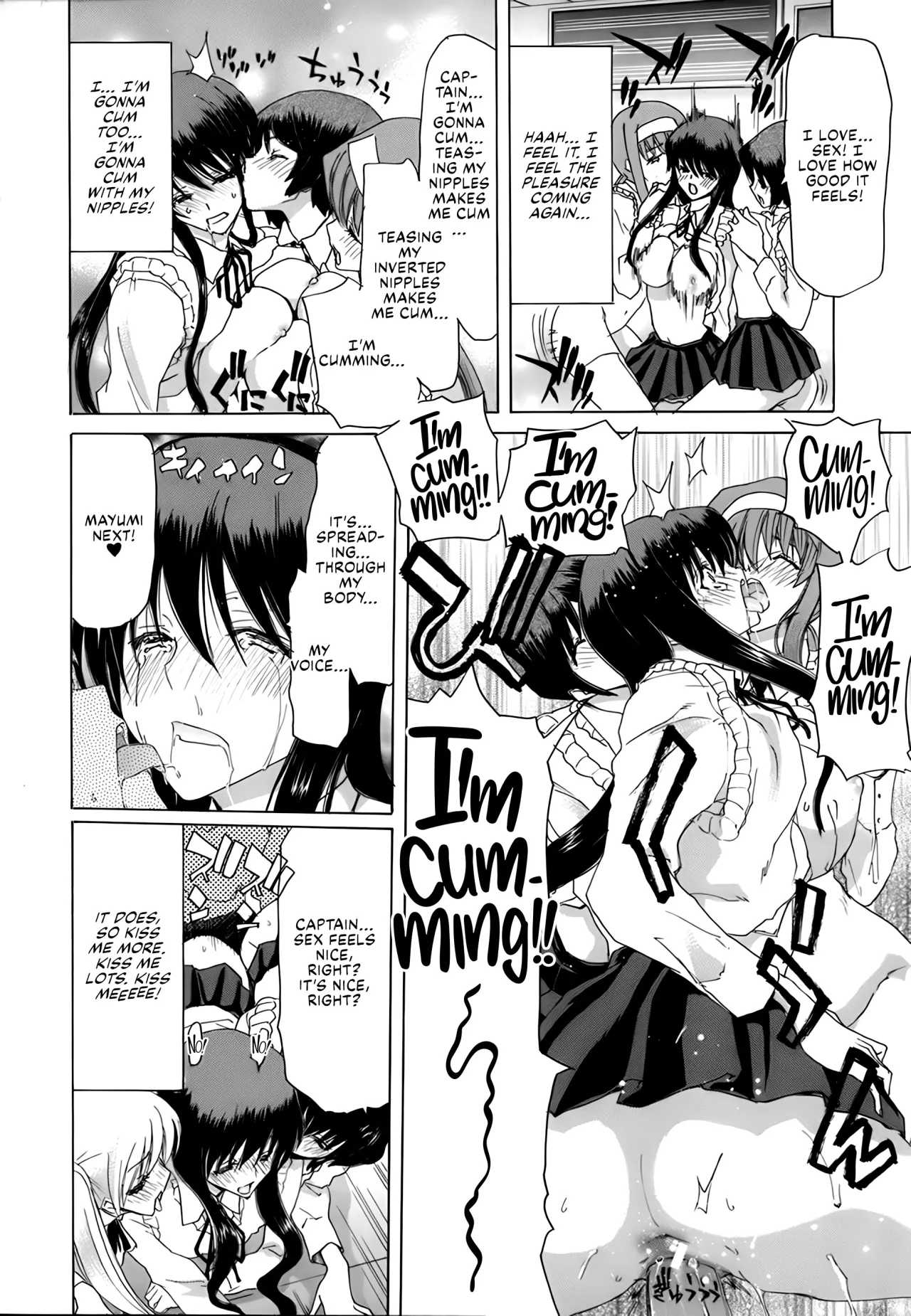 Rakuin Gakuen 140