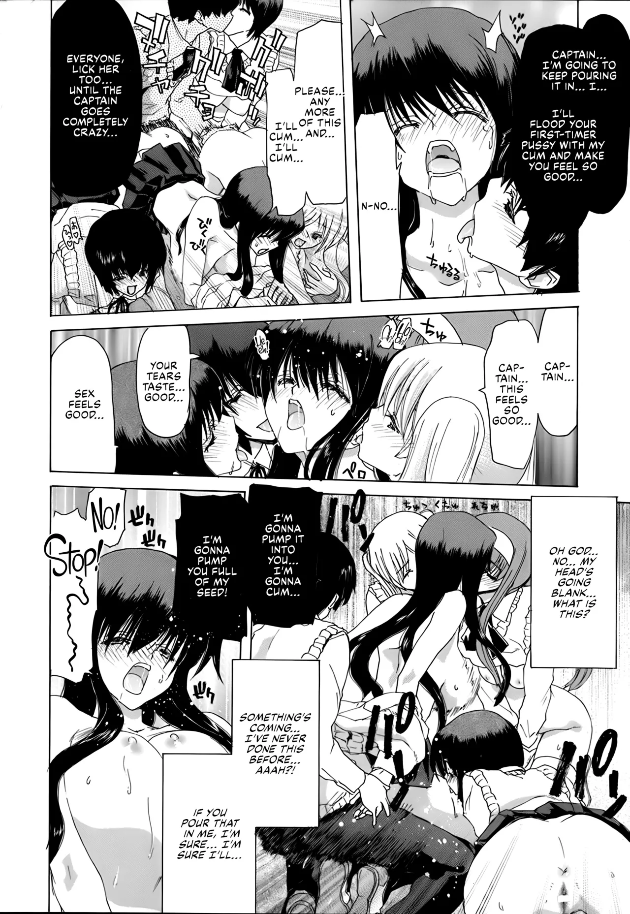 Rakuin Gakuen 144