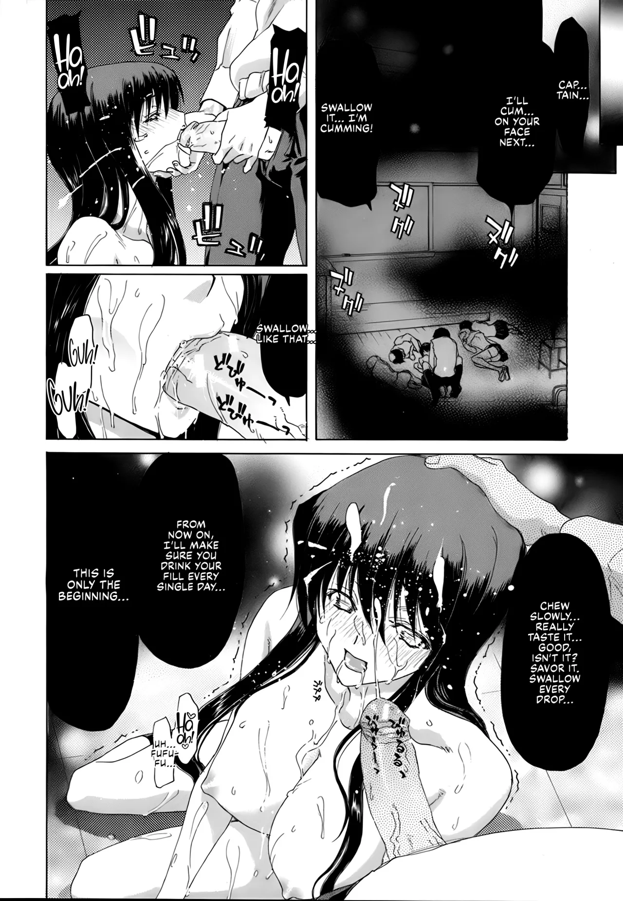 Rakuin Gakuen 148