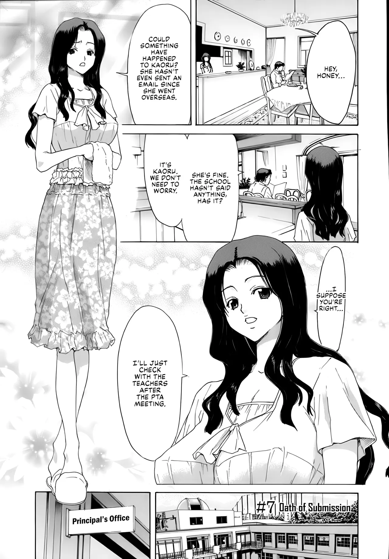 Rakuin Gakuen 149