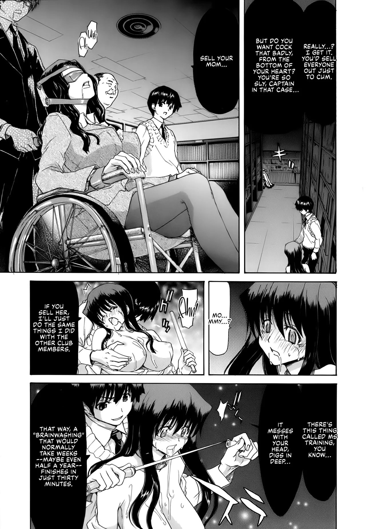 Rakuin Gakuen 159