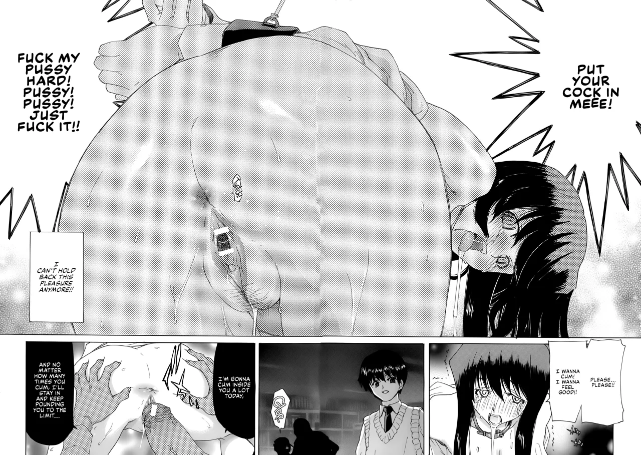 Rakuin Gakuen 162