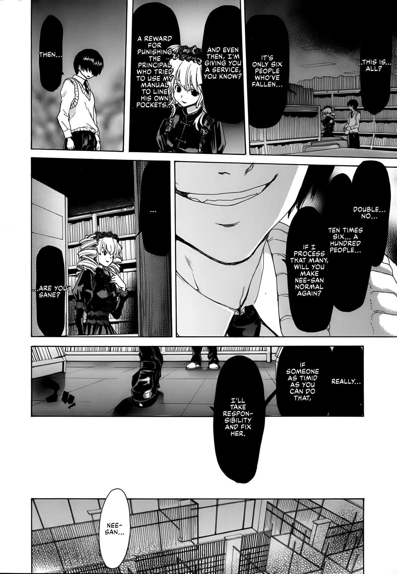 Rakuin Gakuen 176
