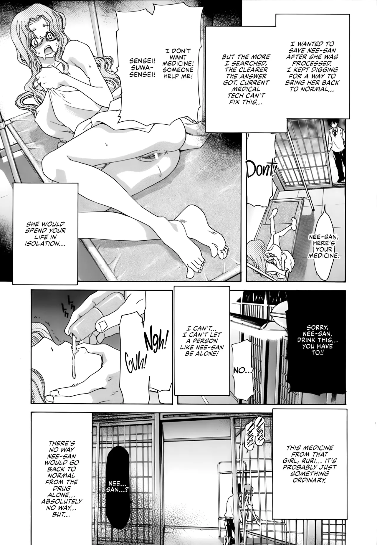 Rakuin Gakuen 177