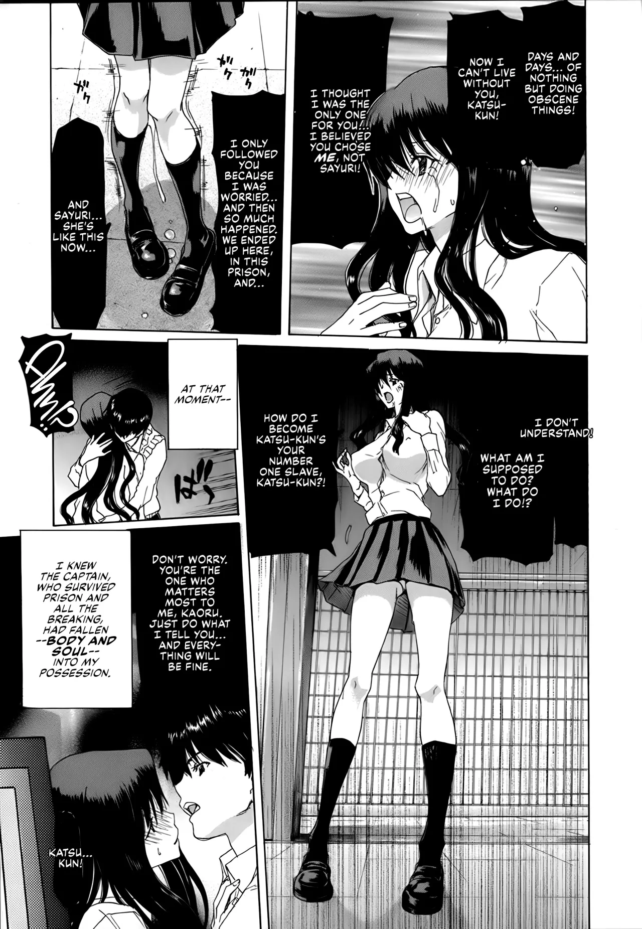 Rakuin Gakuen 179