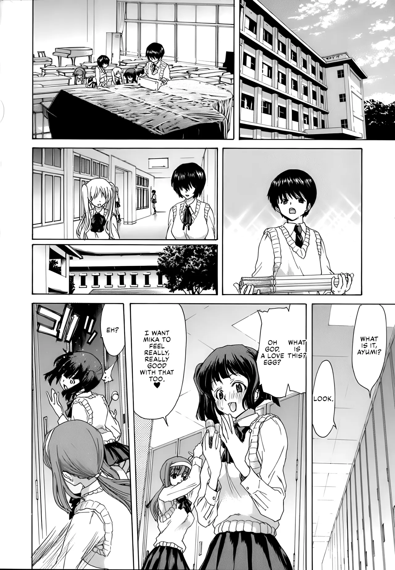 Rakuin Gakuen 188