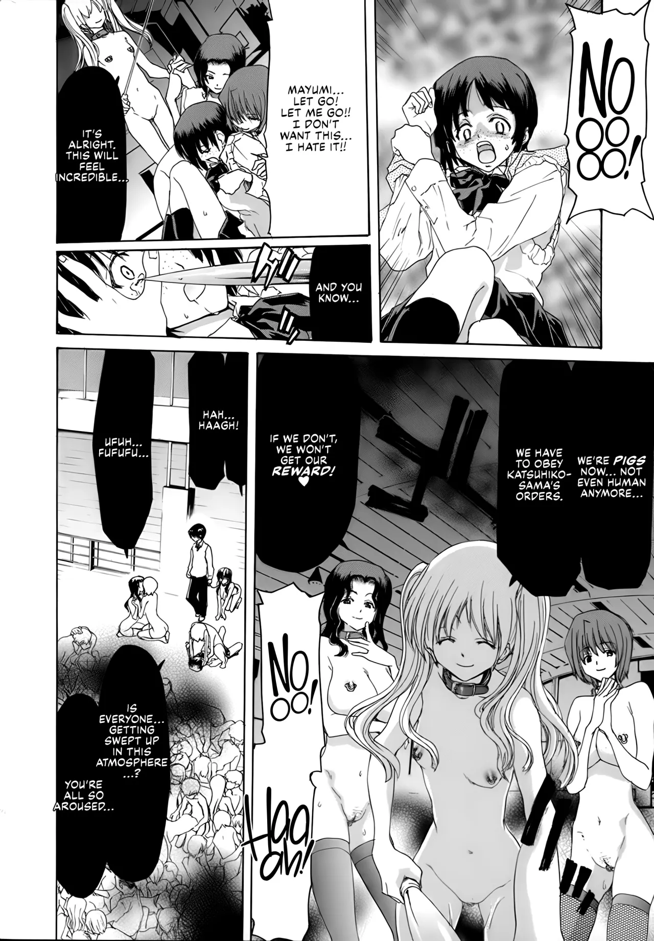 Rakuin Gakuen 197