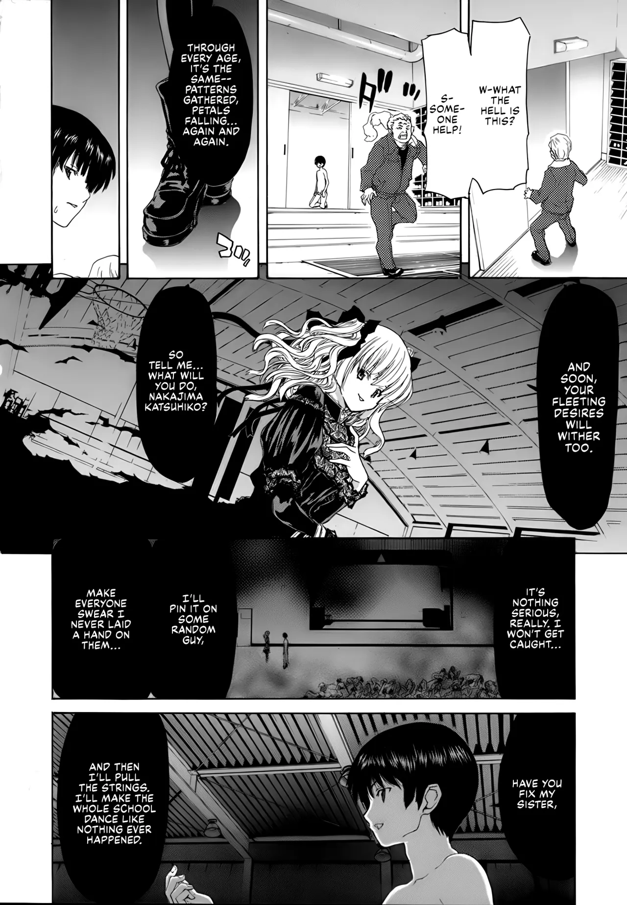 Rakuin Gakuen 208