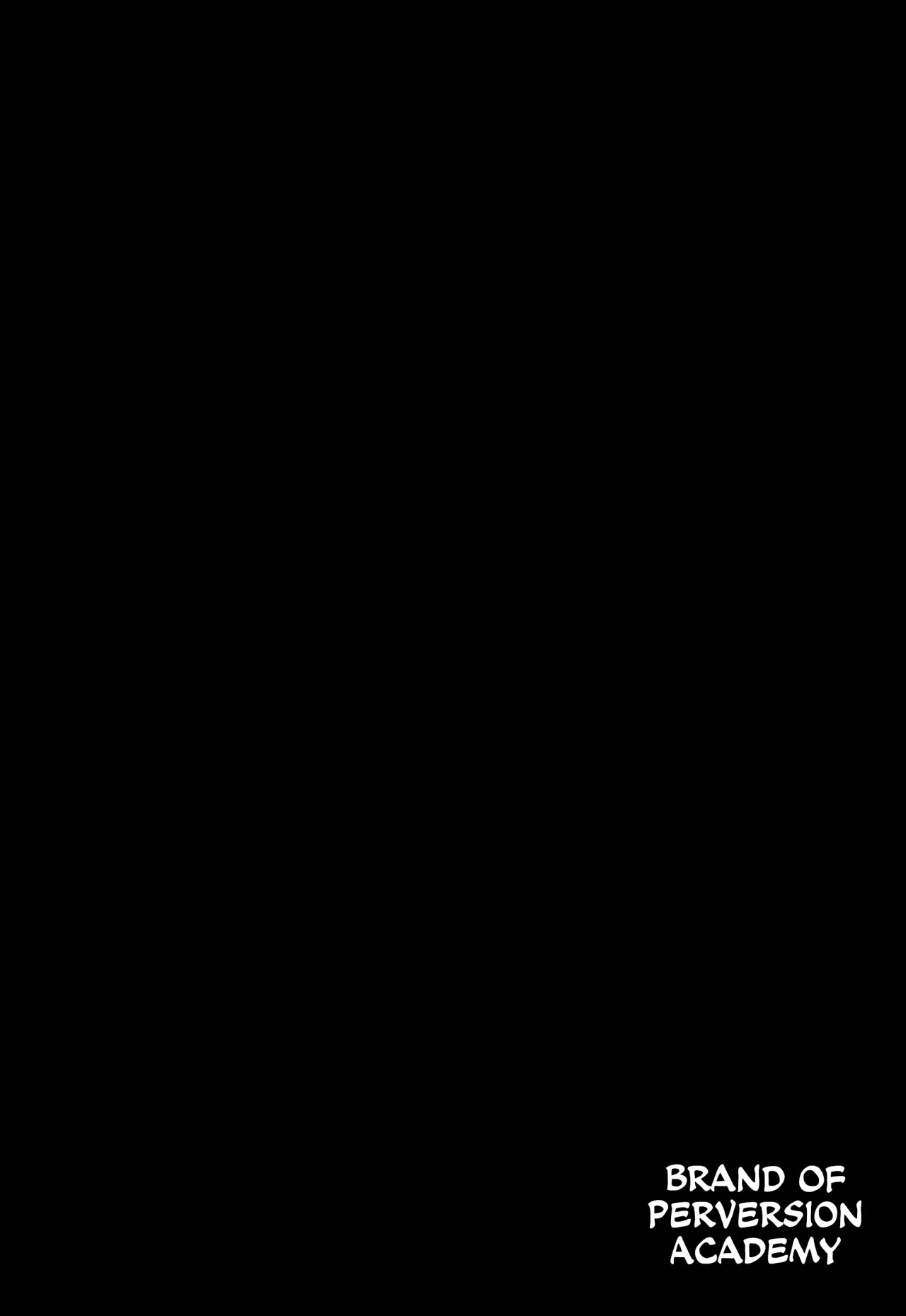 Rakuin Gakuen 214