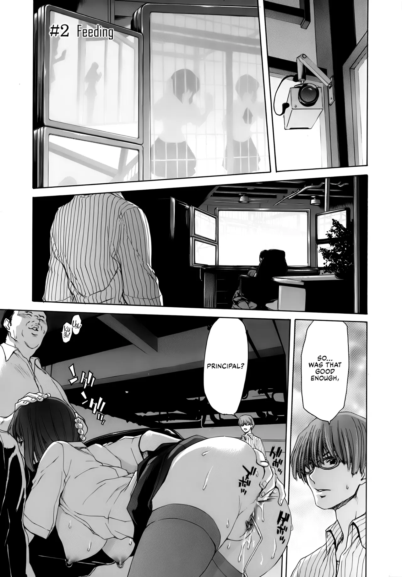Rakuin Gakuen 28