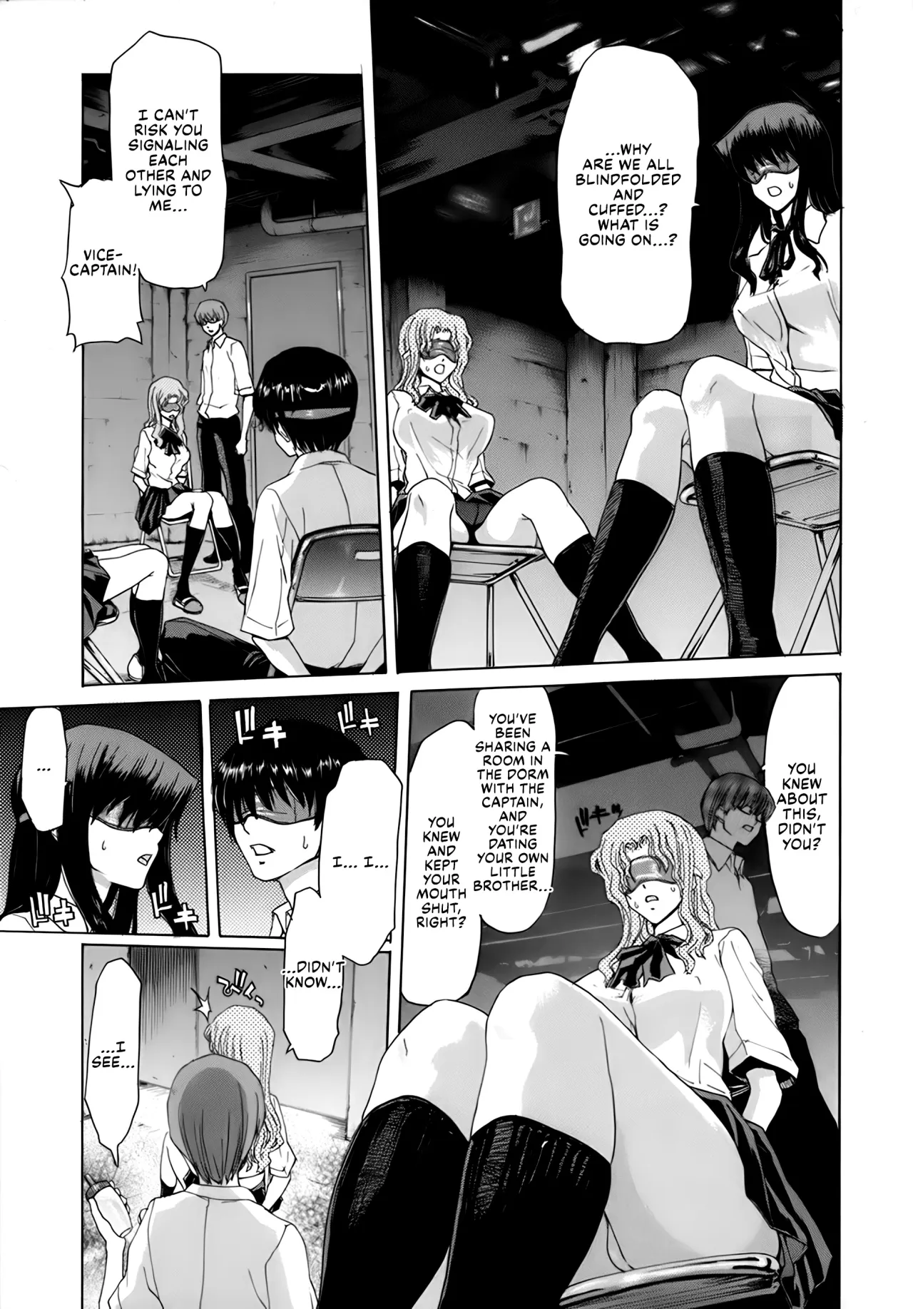 Rakuin Gakuen 34