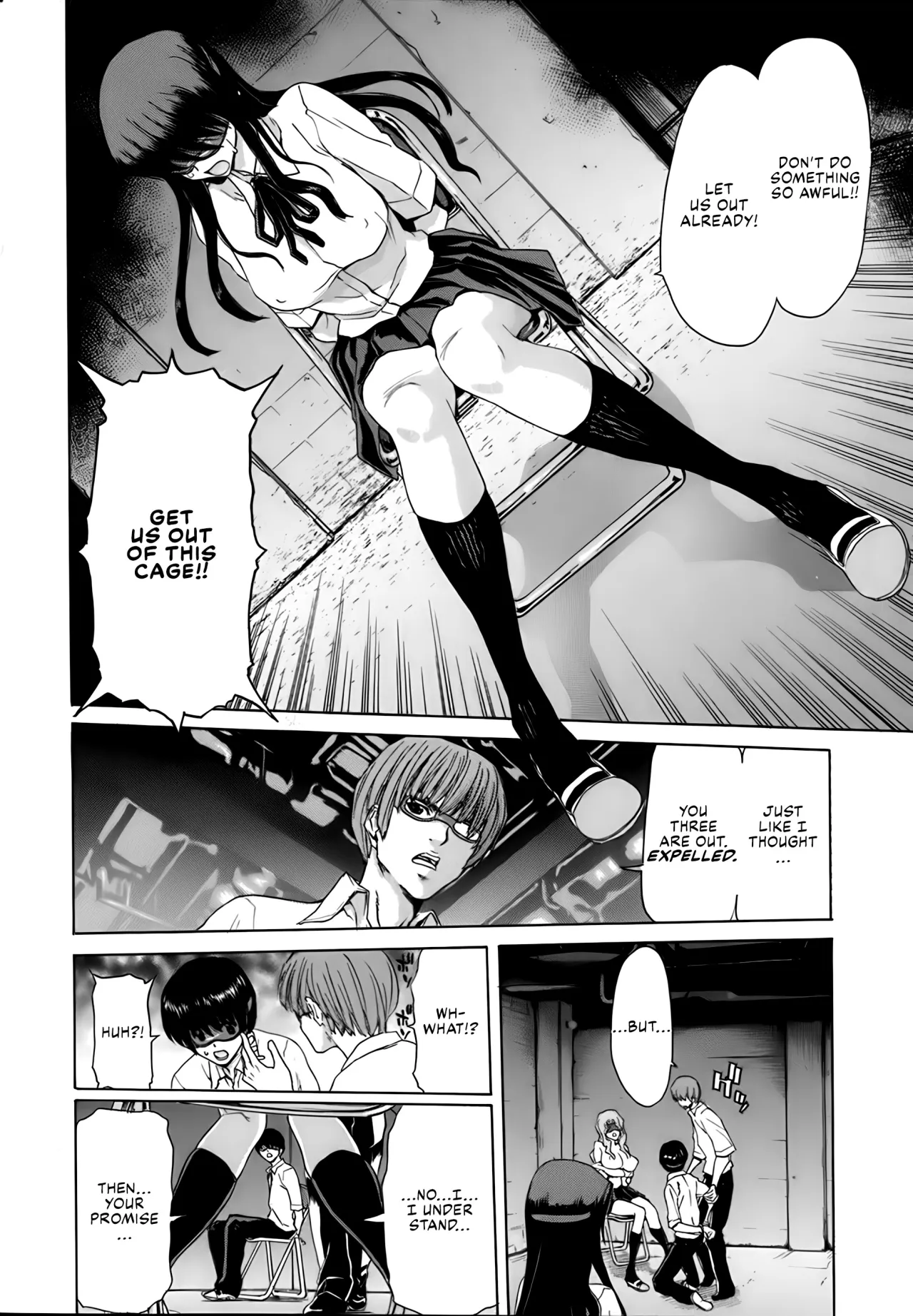 Rakuin Gakuen 39