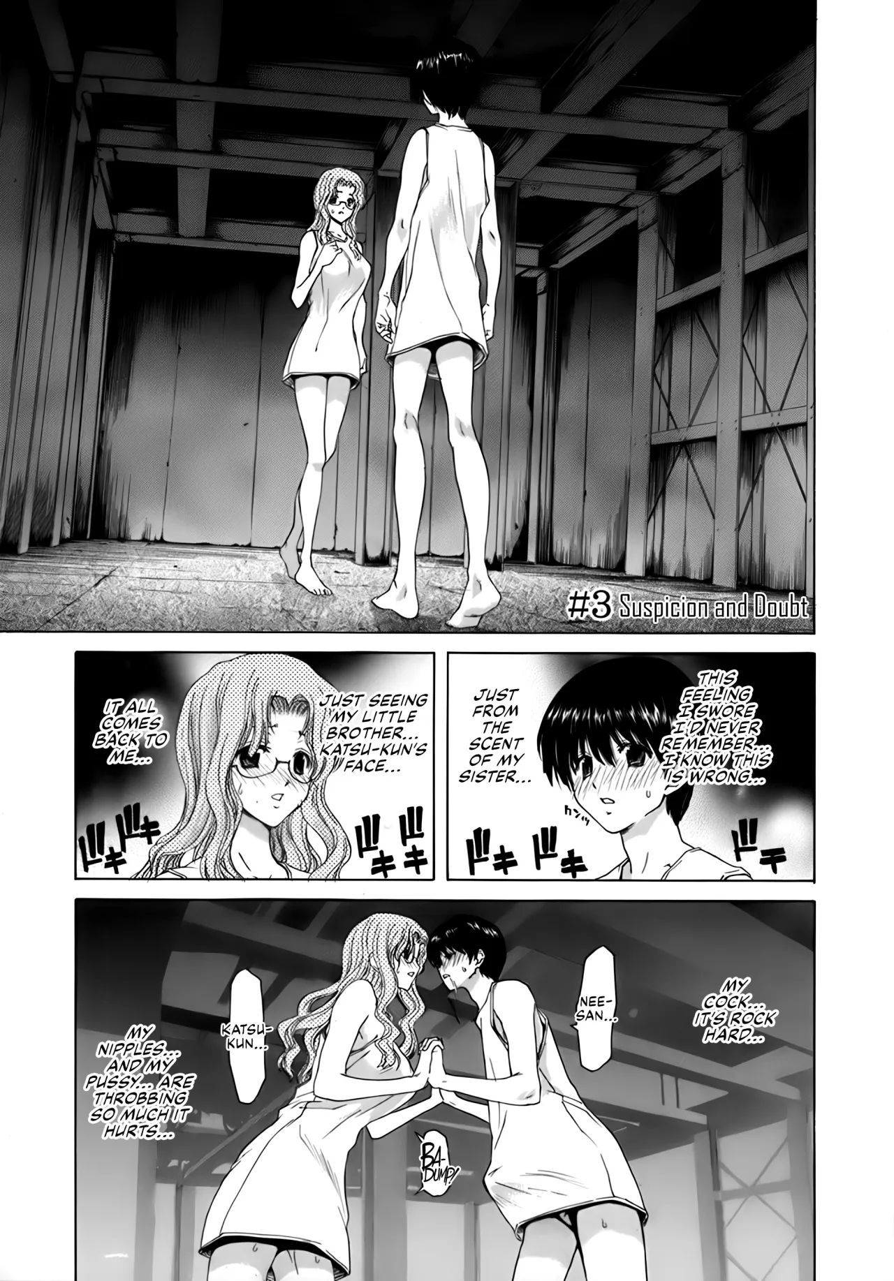 Rakuin Gakuen 48