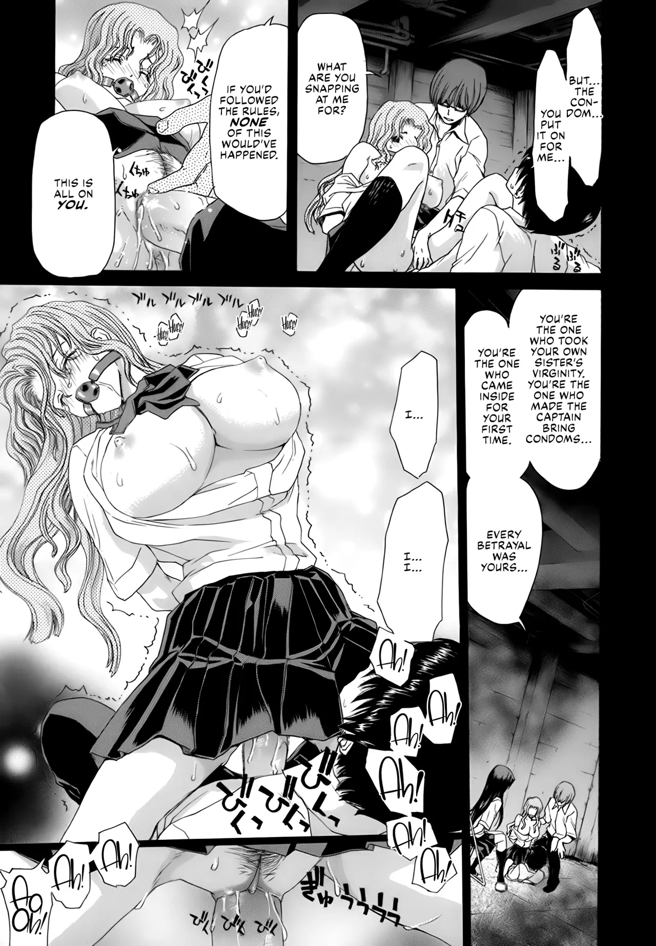 Rakuin Gakuen 52