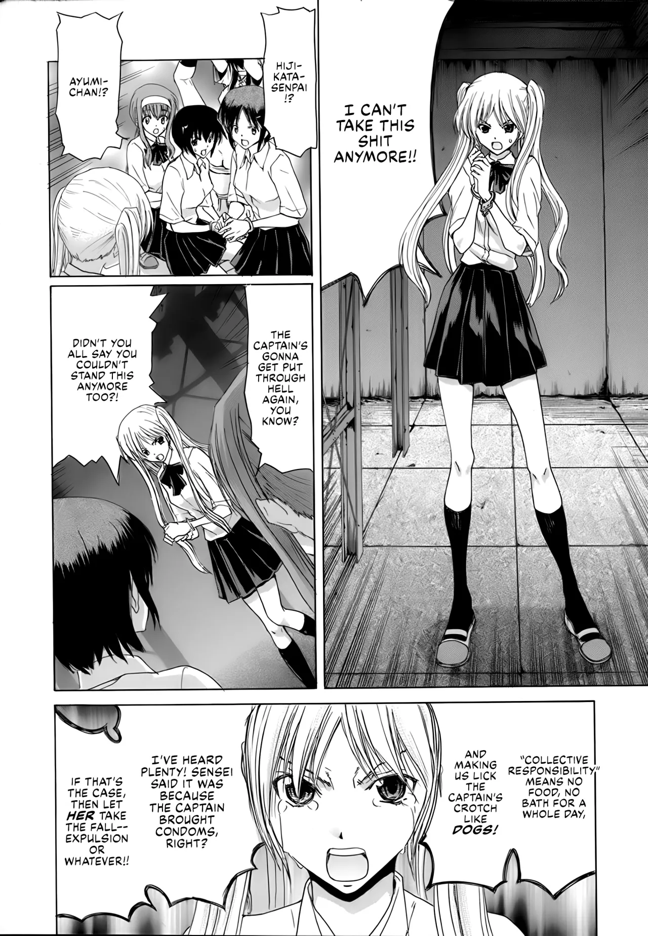 Rakuin Gakuen 57