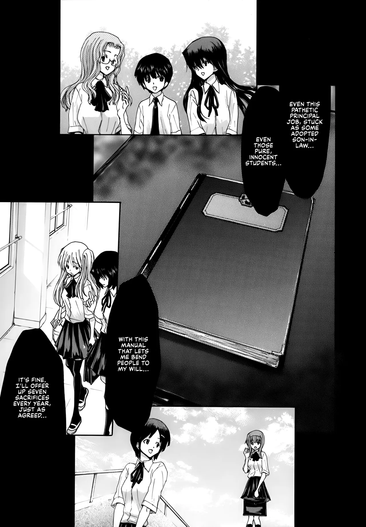 Rakuin Gakuen 8