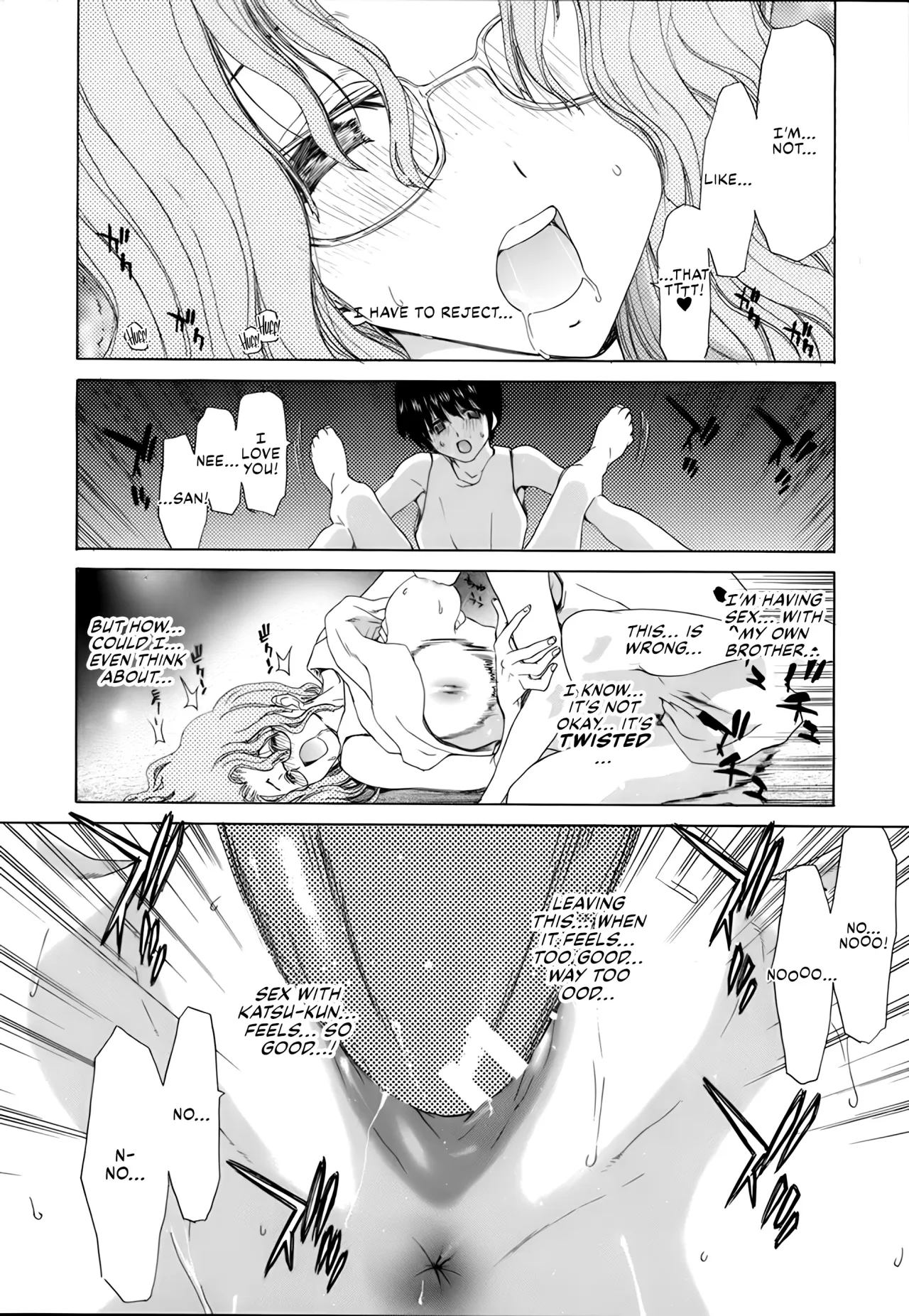 Rakuin Gakuen 81